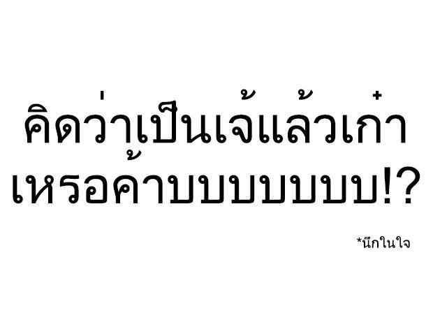 Manga-lc-com อ่านมังงะ อ่านการ์ตูน ออนไลน์ ฟรี Nan Hao & Shang Feng ตอนที่ 1 2 3 4 5 6 7 8 9 10 11 12 13 14 ฟรี ไม่มีโฆษณา Manga-lc - อ่าน มังงะ อ่าน การ์ตูน ออนไลน์ อ่านมังงะ ฟรี