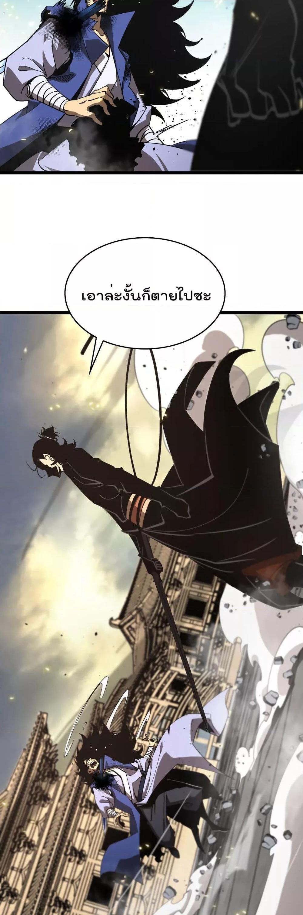 Manga-lc-com อ่านมังงะ อ่านการ์ตูน ออนไลน์ ฟรี World’sApocaly ตอนที่ 1 2 3 4 5 6 7 8 9 10 11 12 13 14 ฟรี ไม่มีโฆษณา Manga-lc - อ่าน มังงะ อ่าน การ์ตูน ออนไลน์ อ่านมังงะ ฟรี