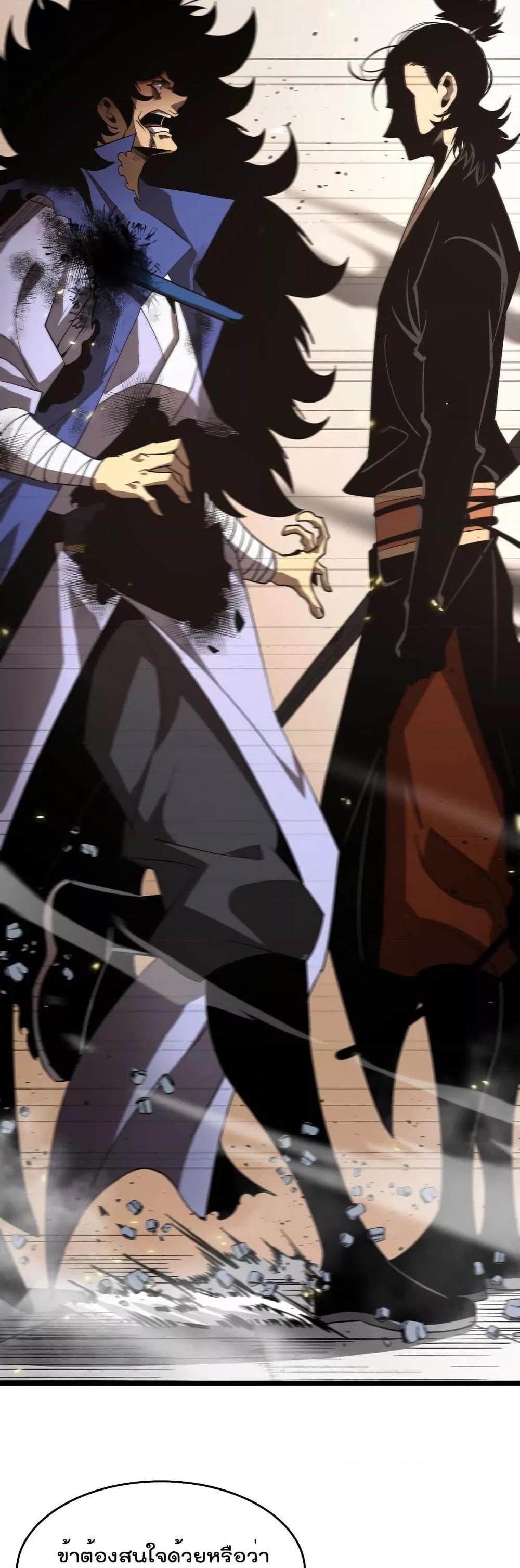 Manga-lc-com อ่านมังงะ อ่านการ์ตูน ออนไลน์ ฟรี World’sApocaly ตอนที่ 1 2 3 4 5 6 7 8 9 10 11 12 13 14 ฟรี ไม่มีโฆษณา Manga-lc - อ่าน มังงะ อ่าน การ์ตูน ออนไลน์ อ่านมังงะ ฟรี