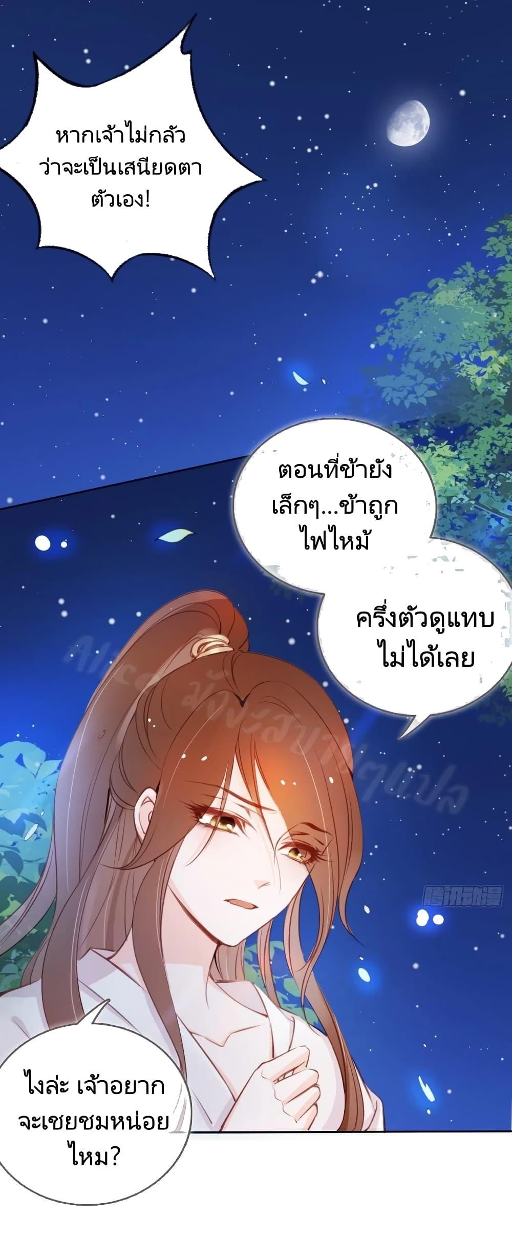 Manga-lc-com อ่านมังงะ อ่านการ์ตูน ออนไลน์ ฟรี SheBecamethe ตอนที่ 1 2 3 4 5 6 7 8 9 10 11 12 13 14 ฟรี ไม่มีโฆษณา Manga-lc - อ่าน มังงะ อ่าน การ์ตูน ออนไลน์ อ่านมังงะ ฟรี