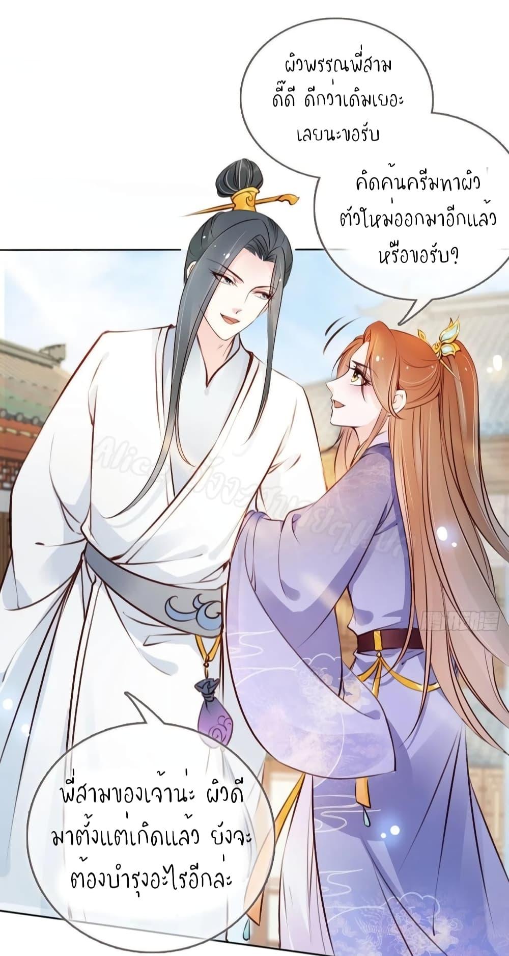 Manga-lc-com อ่านมังงะ อ่านการ์ตูน ออนไลน์ ฟรี SheBecamethe ตอนที่ 1 2 3 4 5 6 7 8 9 10 11 12 13 14 ฟรี ไม่มีโฆษณา Manga-lc - อ่าน มังงะ อ่าน การ์ตูน ออนไลน์ อ่านมังงะ ฟรี