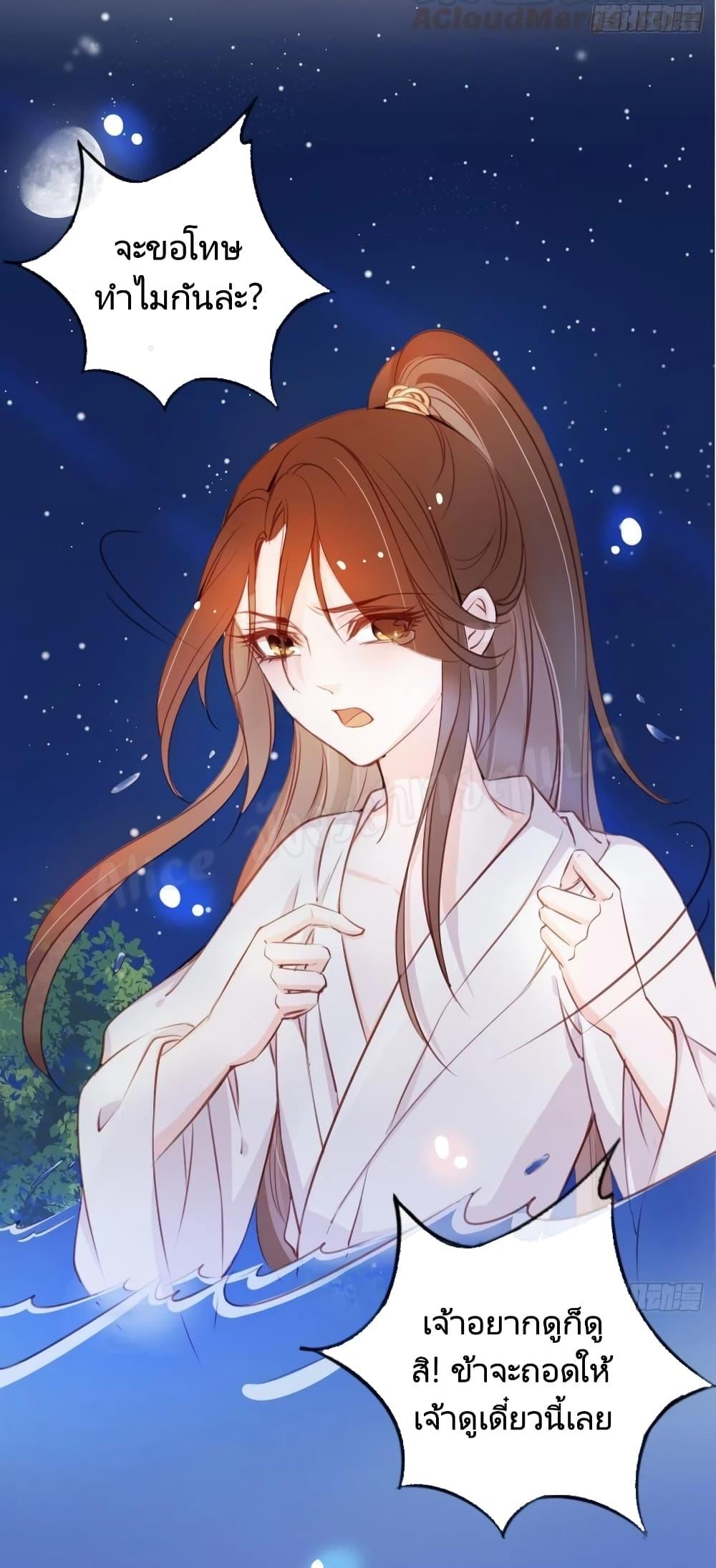 Manga-lc-com อ่านมังงะ อ่านการ์ตูน ออนไลน์ ฟรี SheBecamethe ตอนที่ 1 2 3 4 5 6 7 8 9 10 11 12 13 14 ฟรี ไม่มีโฆษณา Manga-lc - อ่าน มังงะ อ่าน การ์ตูน ออนไลน์ อ่านมังงะ ฟรี