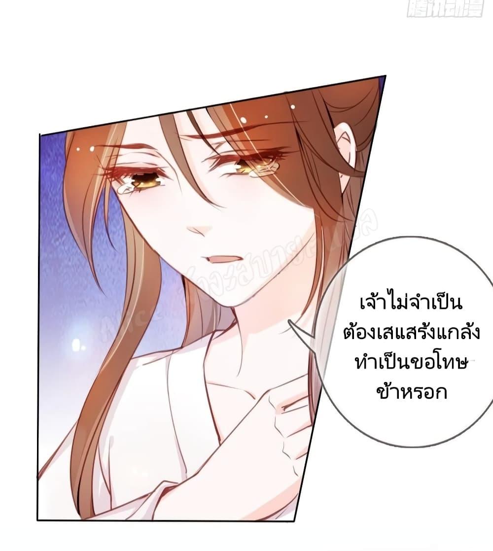 Manga-lc-com อ่านมังงะ อ่านการ์ตูน ออนไลน์ ฟรี SheBecamethe ตอนที่ 1 2 3 4 5 6 7 8 9 10 11 12 13 14 ฟรี ไม่มีโฆษณา Manga-lc - อ่าน มังงะ อ่าน การ์ตูน ออนไลน์ อ่านมังงะ ฟรี