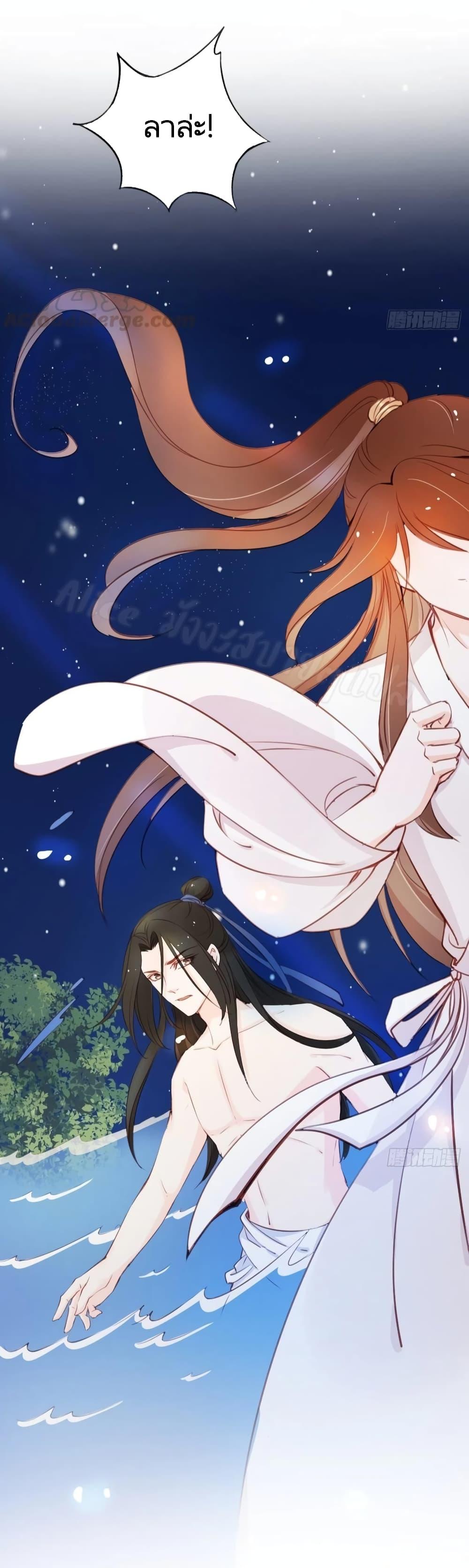 Manga-lc-com อ่านมังงะ อ่านการ์ตูน ออนไลน์ ฟรี SheBecamethe ตอนที่ 1 2 3 4 5 6 7 8 9 10 11 12 13 14 ฟรี ไม่มีโฆษณา Manga-lc - อ่าน มังงะ อ่าน การ์ตูน ออนไลน์ อ่านมังงะ ฟรี