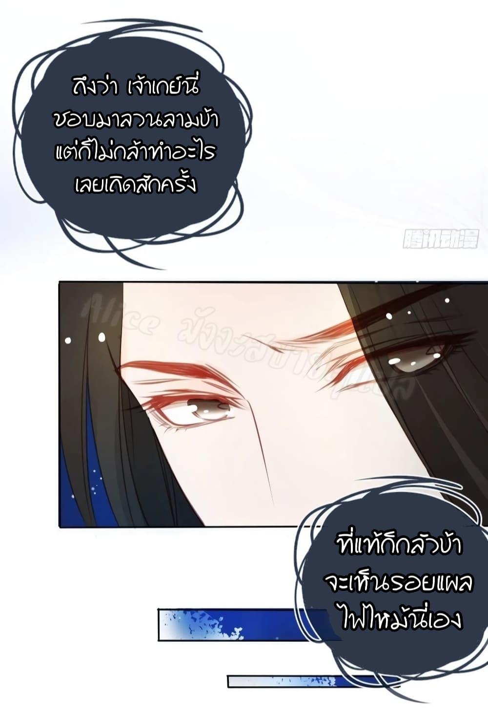 Manga-lc-com อ่านมังงะ อ่านการ์ตูน ออนไลน์ ฟรี SheBecamethe ตอนที่ 1 2 3 4 5 6 7 8 9 10 11 12 13 14 ฟรี ไม่มีโฆษณา Manga-lc - อ่าน มังงะ อ่าน การ์ตูน ออนไลน์ อ่านมังงะ ฟรี