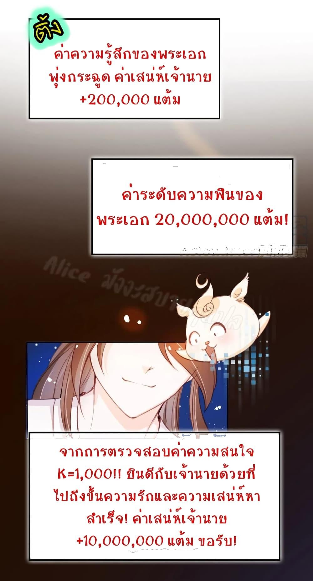 Manga-lc-com อ่านมังงะ อ่านการ์ตูน ออนไลน์ ฟรี SheBecamethe ตอนที่ 1 2 3 4 5 6 7 8 9 10 11 12 13 14 ฟรี ไม่มีโฆษณา Manga-lc - อ่าน มังงะ อ่าน การ์ตูน ออนไลน์ อ่านมังงะ ฟรี