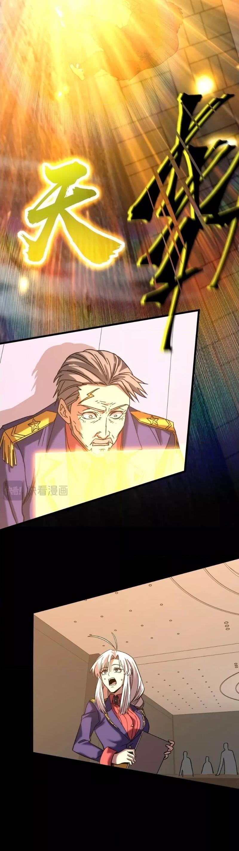 Manga-lc-com อ่านมังงะ อ่านการ์ตูน ออนไลน์ ฟรี Logging 10,000 Years into the Future ตอนที่ 1 2 3 4 5 6 7 8 9 10 11 12 13 14 ฟรี ไม่มีโฆษณา Manga-lc - อ่าน มังงะ อ่าน การ์ตูน ออนไลน์ อ่านมังงะ ฟรี