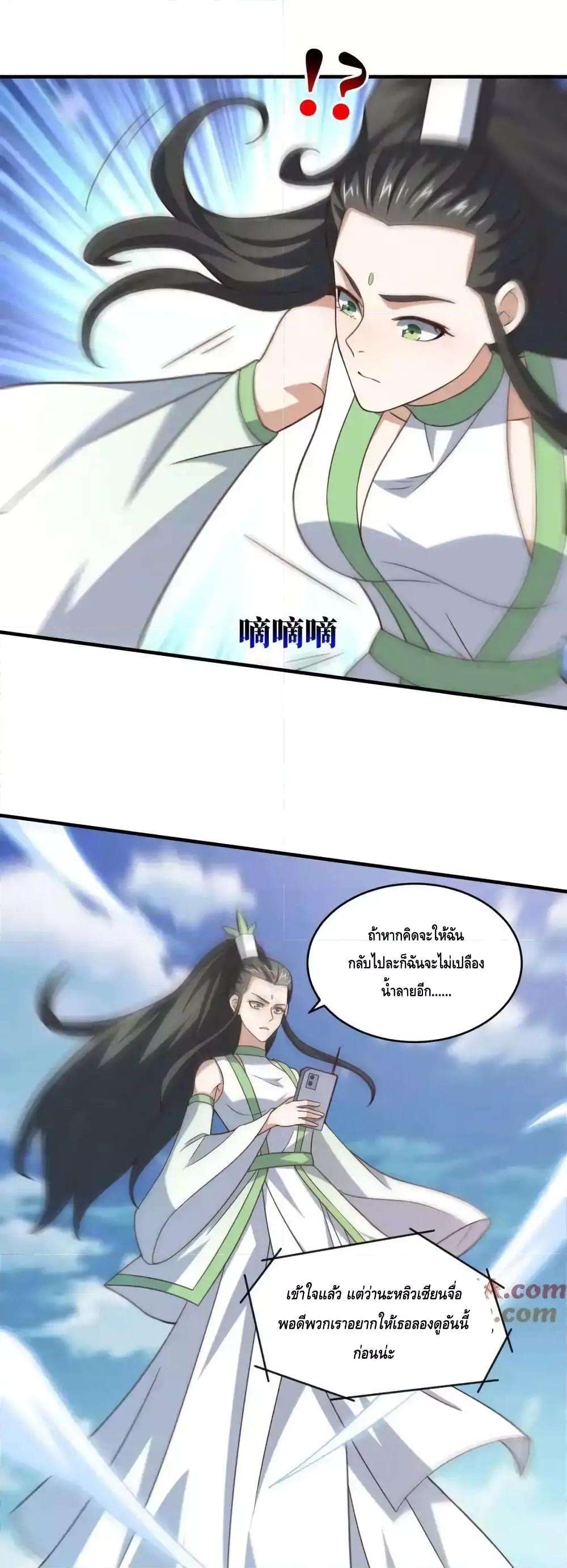 Manga-lc-com อ่านมังงะ อ่านการ์ตูน ออนไลน์ ฟรี HighEnergyStr ตอนที่ 1 2 3 4 5 6 7 8 9 10 11 12 13 14 ฟรี ไม่มีโฆษณา Manga-lc - อ่าน มังงะ อ่าน การ์ตูน ออนไลน์ อ่านมังงะ ฟรี