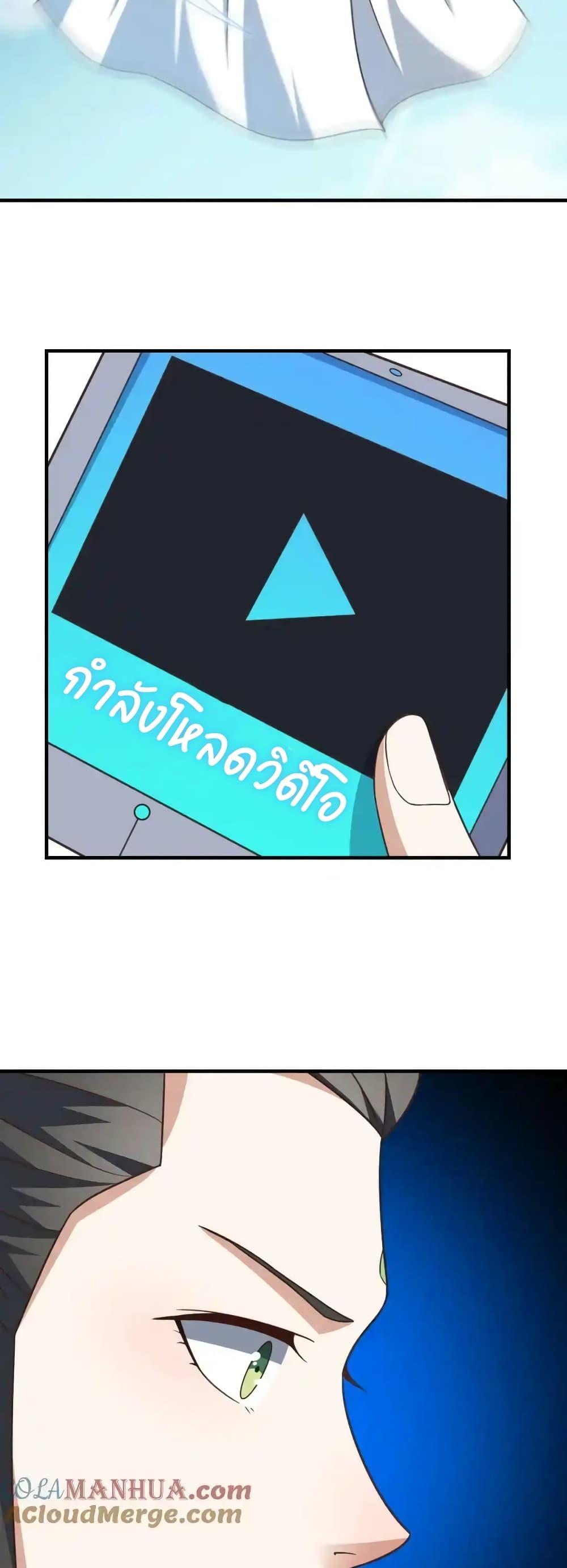 Manga-lc-com อ่านมังงะ อ่านการ์ตูน ออนไลน์ ฟรี HighEnergyStr ตอนที่ 1 2 3 4 5 6 7 8 9 10 11 12 13 14 ฟรี ไม่มีโฆษณา Manga-lc - อ่าน มังงะ อ่าน การ์ตูน ออนไลน์ อ่านมังงะ ฟรี