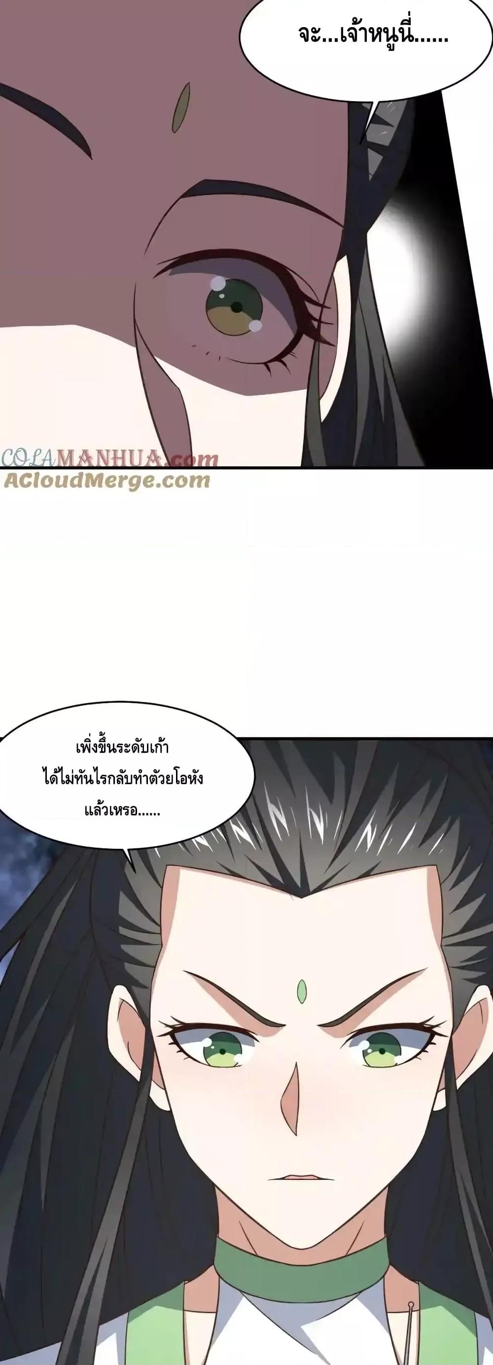 Manga-lc-com อ่านมังงะ อ่านการ์ตูน ออนไลน์ ฟรี HighEnergyStr ตอนที่ 1 2 3 4 5 6 7 8 9 10 11 12 13 14 ฟรี ไม่มีโฆษณา Manga-lc - อ่าน มังงะ อ่าน การ์ตูน ออนไลน์ อ่านมังงะ ฟรี