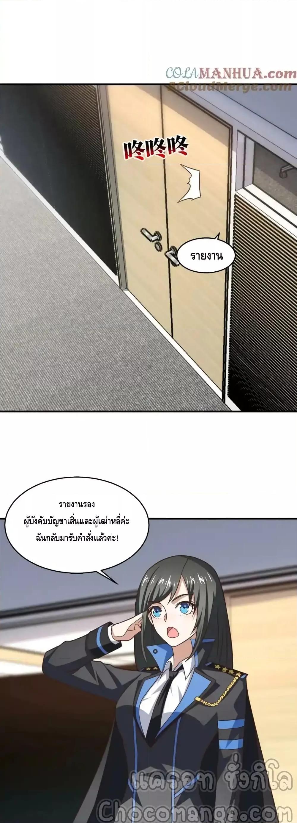 Manga-lc-com อ่านมังงะ อ่านการ์ตูน ออนไลน์ ฟรี HighEnergyStr ตอนที่ 1 2 3 4 5 6 7 8 9 10 11 12 13 14 ฟรี ไม่มีโฆษณา Manga-lc - อ่าน มังงะ อ่าน การ์ตูน ออนไลน์ อ่านมังงะ ฟรี