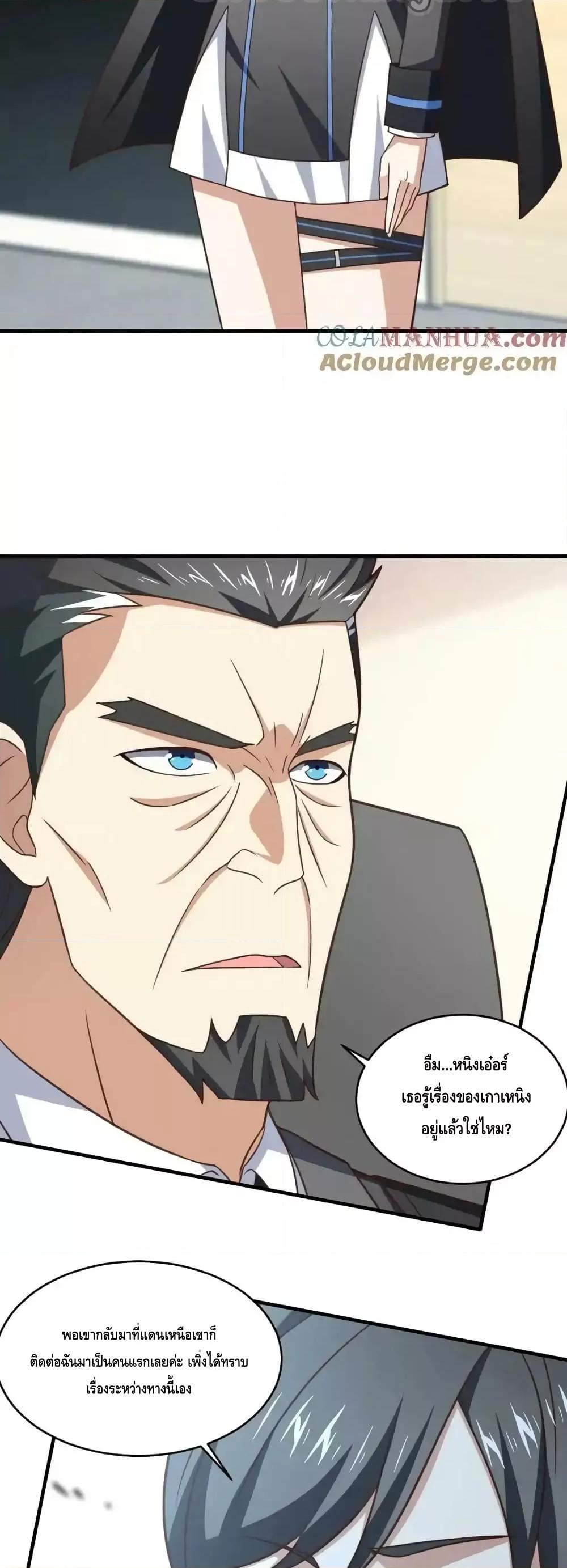 Manga-lc-com อ่านมังงะ อ่านการ์ตูน ออนไลน์ ฟรี HighEnergyStr ตอนที่ 1 2 3 4 5 6 7 8 9 10 11 12 13 14 ฟรี ไม่มีโฆษณา Manga-lc - อ่าน มังงะ อ่าน การ์ตูน ออนไลน์ อ่านมังงะ ฟรี