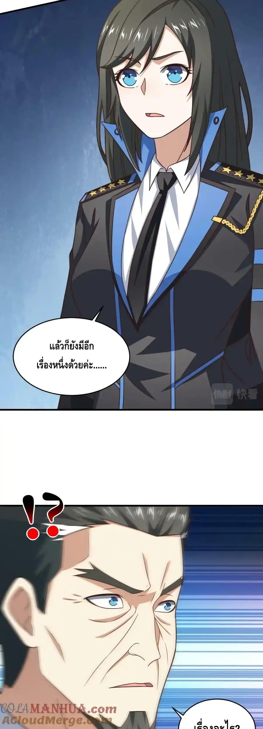 Manga-lc-com อ่านมังงะ อ่านการ์ตูน ออนไลน์ ฟรี HighEnergyStr ตอนที่ 1 2 3 4 5 6 7 8 9 10 11 12 13 14 ฟรี ไม่มีโฆษณา Manga-lc - อ่าน มังงะ อ่าน การ์ตูน ออนไลน์ อ่านมังงะ ฟรี