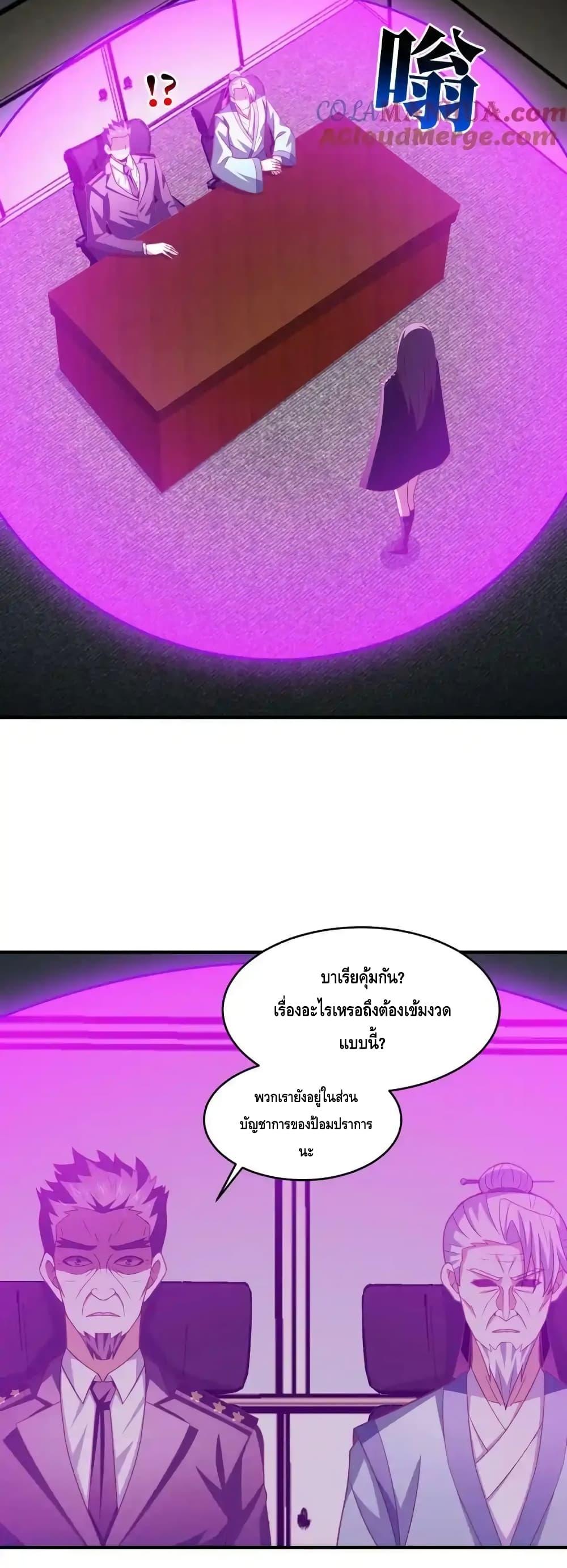 Manga-lc-com อ่านมังงะ อ่านการ์ตูน ออนไลน์ ฟรี HighEnergyStr ตอนที่ 1 2 3 4 5 6 7 8 9 10 11 12 13 14 ฟรี ไม่มีโฆษณา Manga-lc - อ่าน มังงะ อ่าน การ์ตูน ออนไลน์ อ่านมังงะ ฟรี