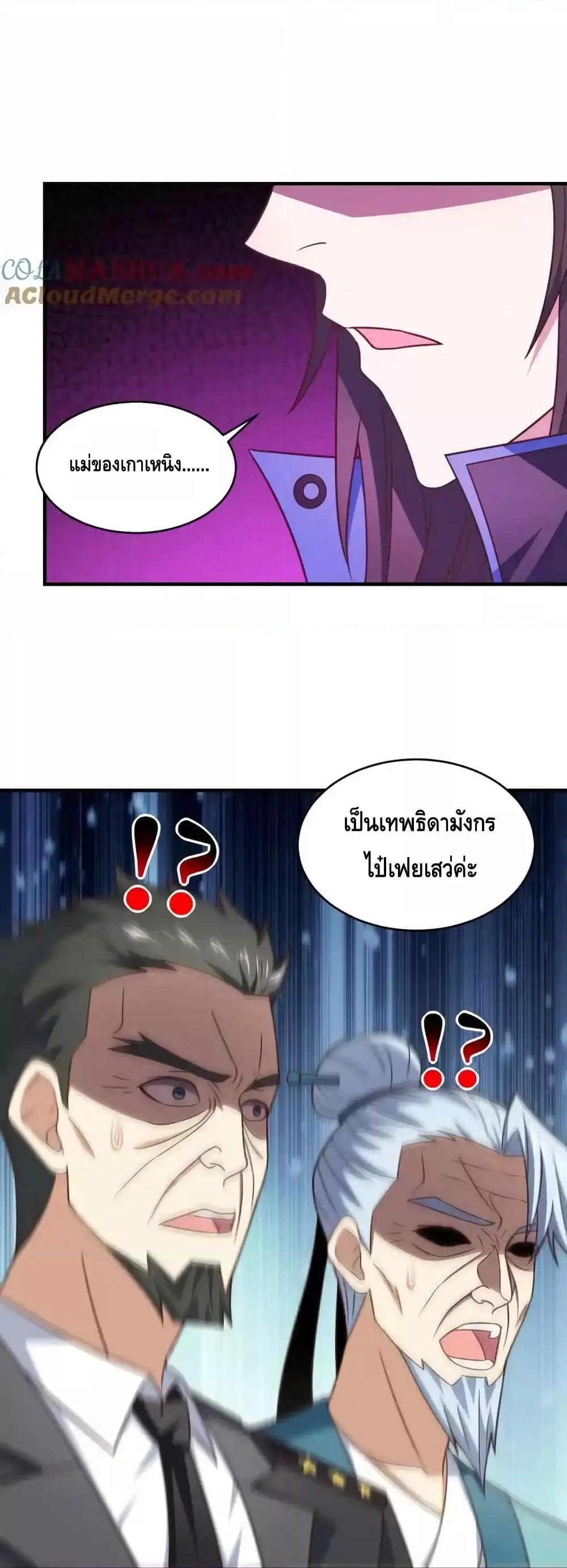 Manga-lc-com อ่านมังงะ อ่านการ์ตูน ออนไลน์ ฟรี HighEnergyStr ตอนที่ 1 2 3 4 5 6 7 8 9 10 11 12 13 14 ฟรี ไม่มีโฆษณา Manga-lc - อ่าน มังงะ อ่าน การ์ตูน ออนไลน์ อ่านมังงะ ฟรี