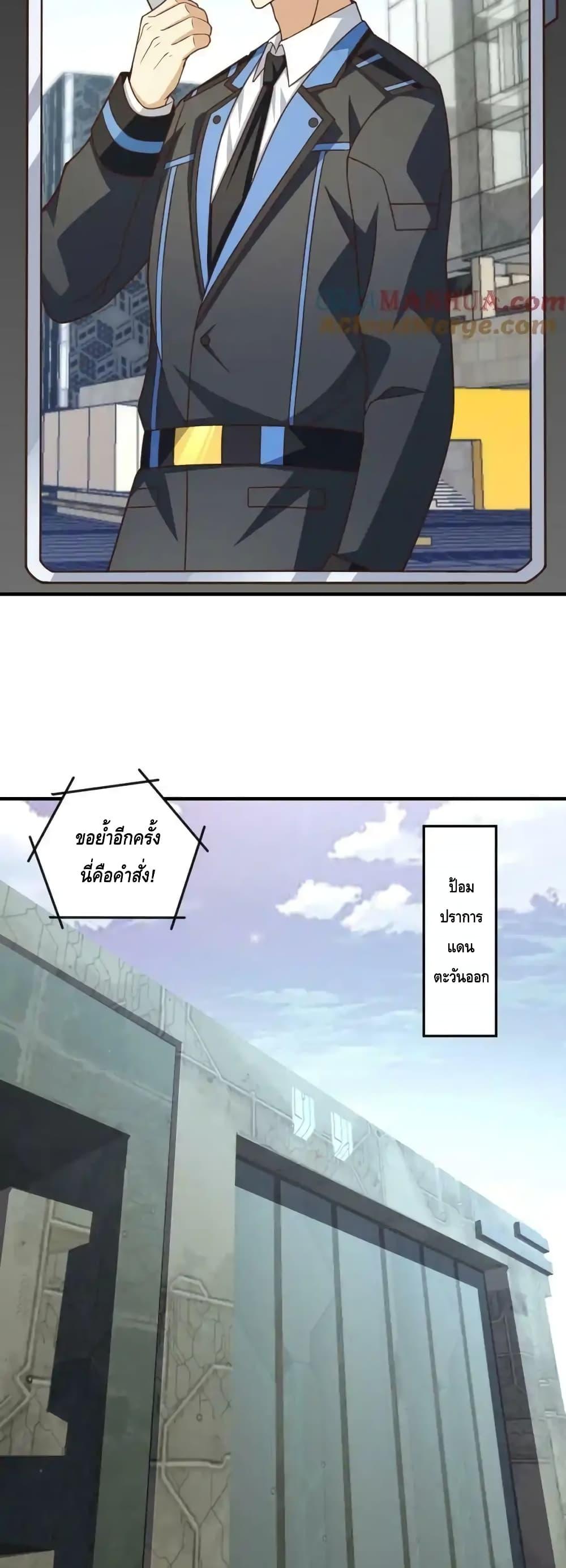 Manga-lc-com อ่านมังงะ อ่านการ์ตูน ออนไลน์ ฟรี HighEnergyStr ตอนที่ 1 2 3 4 5 6 7 8 9 10 11 12 13 14 ฟรี ไม่มีโฆษณา Manga-lc - อ่าน มังงะ อ่าน การ์ตูน ออนไลน์ อ่านมังงะ ฟรี