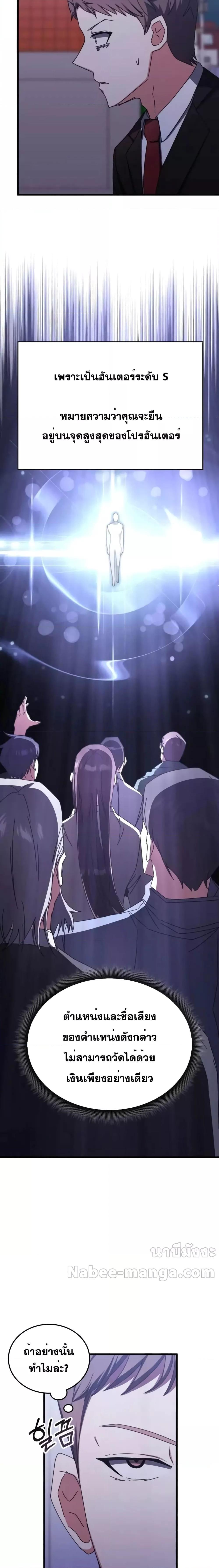 Manga-lc-com อ่านมังงะ อ่านการ์ตูน ออนไลน์ ฟรี TranscensionAc ตอนที่ 1 2 3 4 5 6 7 8 9 10 11 12 13 14 ฟรี ไม่มีโฆษณา Manga-lc - อ่าน มังงะ อ่าน การ์ตูน ออนไลน์ อ่านมังงะ ฟรี