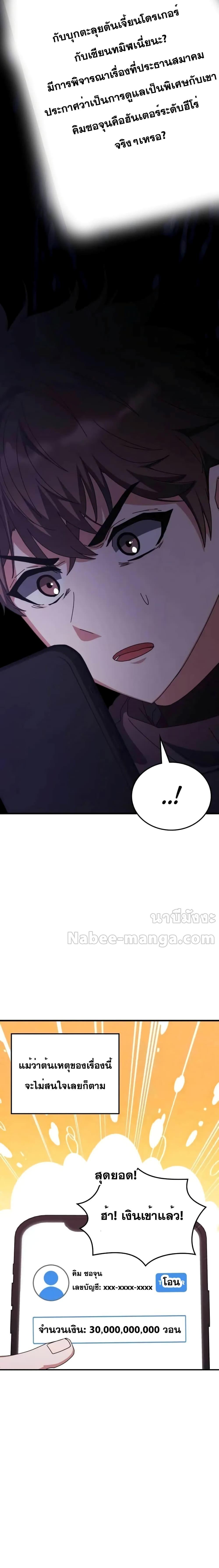 Manga-lc-com อ่านมังงะ อ่านการ์ตูน ออนไลน์ ฟรี TranscensionAc ตอนที่ 1 2 3 4 5 6 7 8 9 10 11 12 13 14 ฟรี ไม่มีโฆษณา Manga-lc - อ่าน มังงะ อ่าน การ์ตูน ออนไลน์ อ่านมังงะ ฟรี