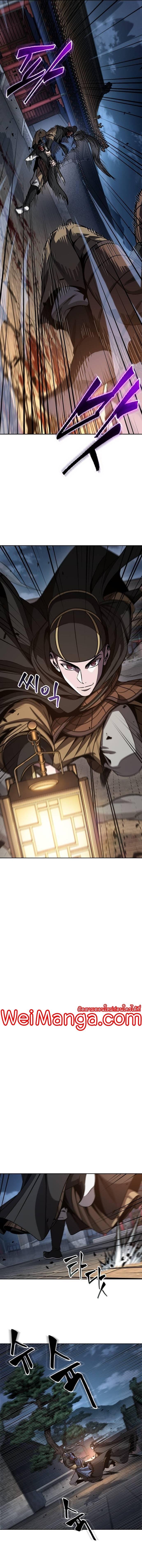 Manga-lc-com อ่านมังงะ อ่านการ์ตูน ออนไลน์ ฟรี Nano Machine ตอนที่ 1 2 3 4 5 6 7 8 9 10 11 12 13 14 ฟรี ไม่มีโฆษณา Manga-lc - อ่าน มังงะ อ่าน การ์ตูน ออนไลน์ อ่านมังงะ ฟรี