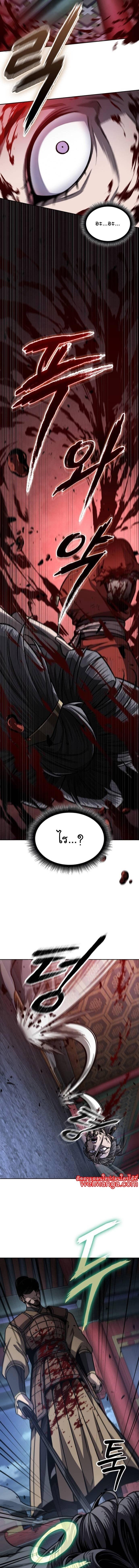 Manga-lc-com อ่านมังงะ อ่านการ์ตูน ออนไลน์ ฟรี Nano Machine ตอนที่ 1 2 3 4 5 6 7 8 9 10 11 12 13 14 ฟรี ไม่มีโฆษณา Manga-lc - อ่าน มังงะ อ่าน การ์ตูน ออนไลน์ อ่านมังงะ ฟรี