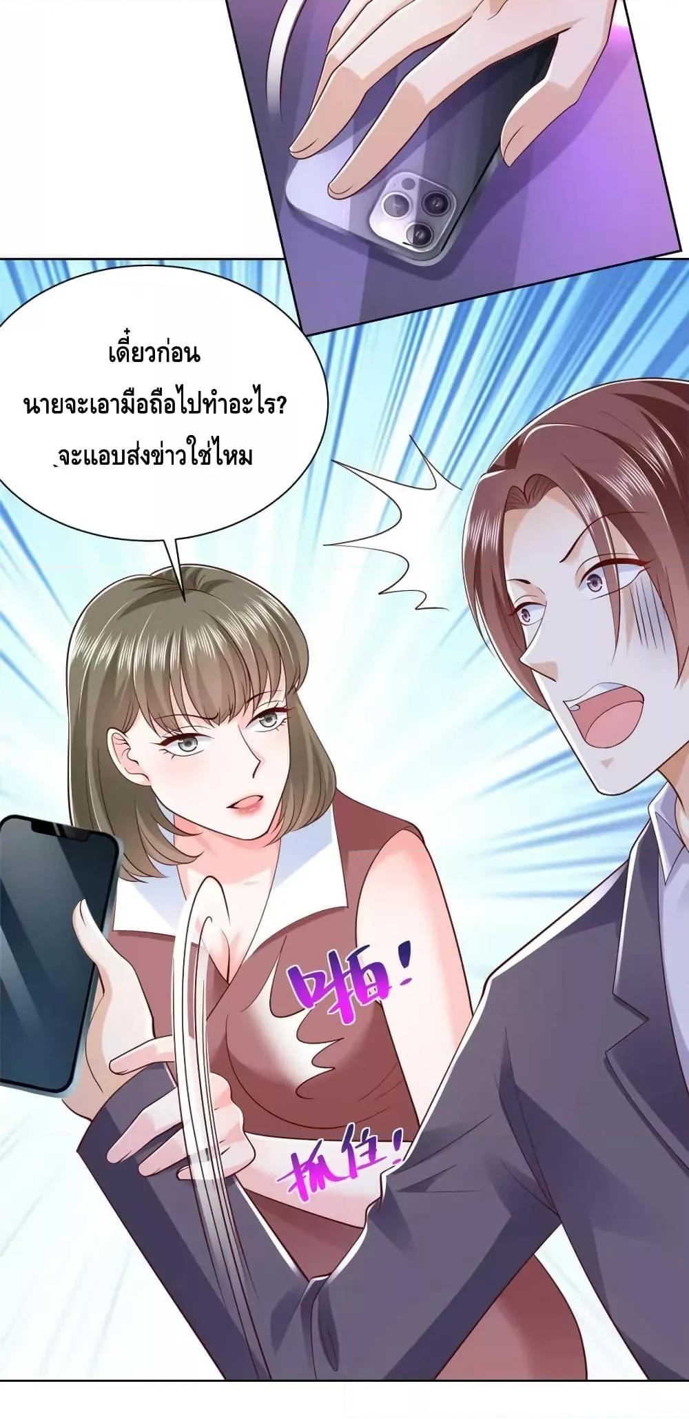 Manga-lc-com อ่านมังงะ อ่านการ์ตูน ออนไลน์ ฟรี RandomlyHaveA ตอนที่ 1 2 3 4 5 6 7 8 9 10 11 12 13 14 ฟรี ไม่มีโฆษณา Manga-lc - อ่าน มังงะ อ่าน การ์ตูน ออนไลน์ อ่านมังงะ ฟรี