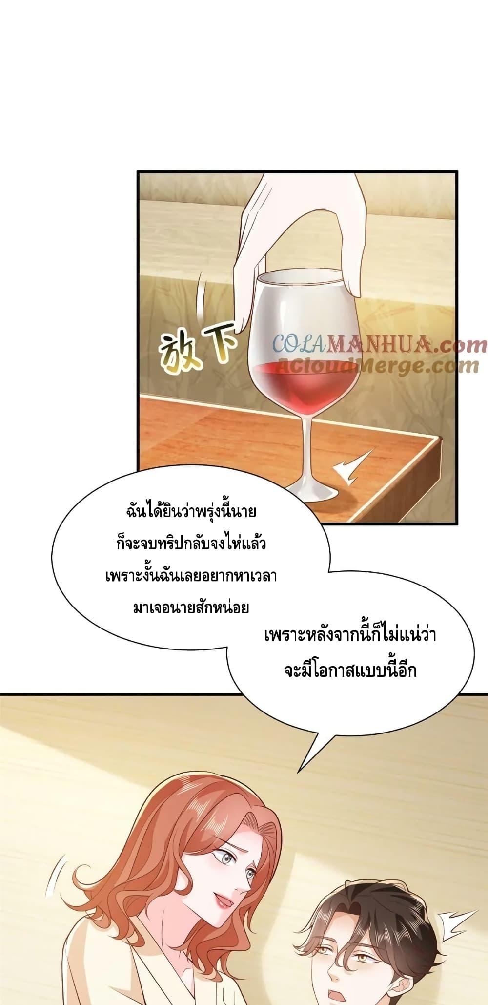 Manga-lc-com อ่านมังงะ อ่านการ์ตูน ออนไลน์ ฟรี RandomlyHaveA ตอนที่ 1 2 3 4 5 6 7 8 9 10 11 12 13 14 ฟรี ไม่มีโฆษณา Manga-lc - อ่าน มังงะ อ่าน การ์ตูน ออนไลน์ อ่านมังงะ ฟรี