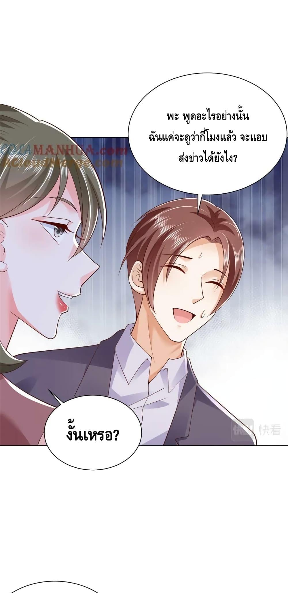 Manga-lc-com อ่านมังงะ อ่านการ์ตูน ออนไลน์ ฟรี RandomlyHaveA ตอนที่ 1 2 3 4 5 6 7 8 9 10 11 12 13 14 ฟรี ไม่มีโฆษณา Manga-lc - อ่าน มังงะ อ่าน การ์ตูน ออนไลน์ อ่านมังงะ ฟรี