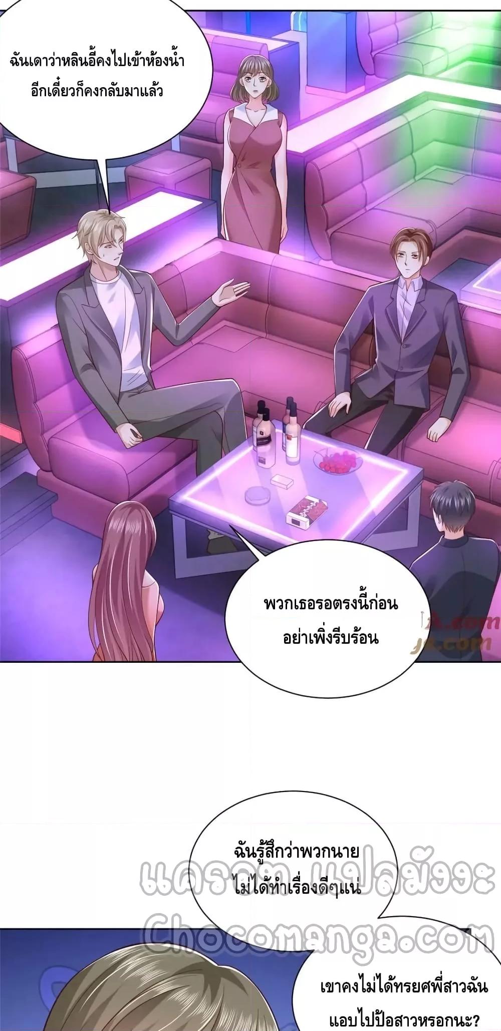 Manga-lc-com อ่านมังงะ อ่านการ์ตูน ออนไลน์ ฟรี RandomlyHaveA ตอนที่ 1 2 3 4 5 6 7 8 9 10 11 12 13 14 ฟรี ไม่มีโฆษณา Manga-lc - อ่าน มังงะ อ่าน การ์ตูน ออนไลน์ อ่านมังงะ ฟรี