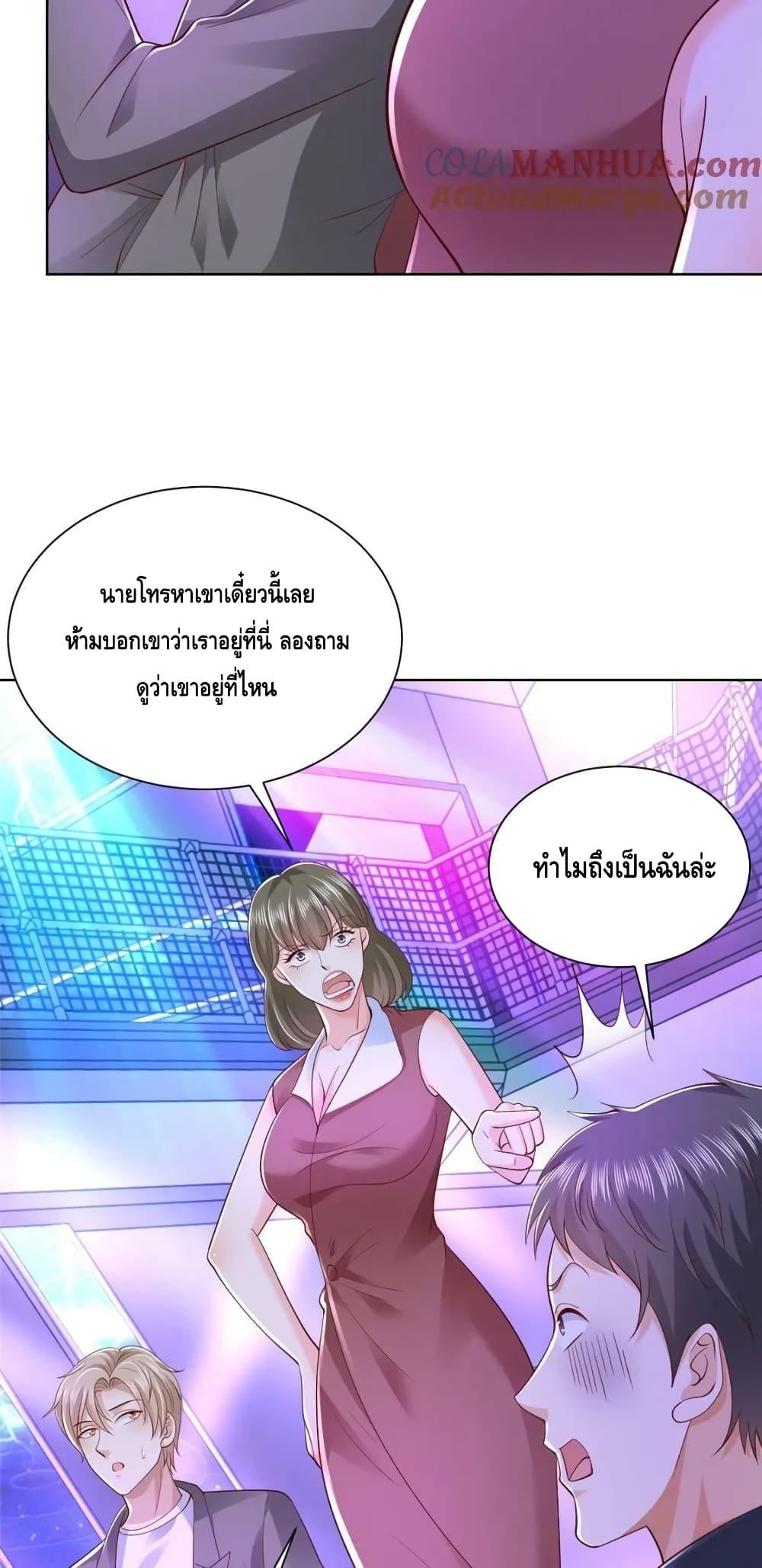 Manga-lc-com อ่านมังงะ อ่านการ์ตูน ออนไลน์ ฟรี RandomlyHaveA ตอนที่ 1 2 3 4 5 6 7 8 9 10 11 12 13 14 ฟรี ไม่มีโฆษณา Manga-lc - อ่าน มังงะ อ่าน การ์ตูน ออนไลน์ อ่านมังงะ ฟรี