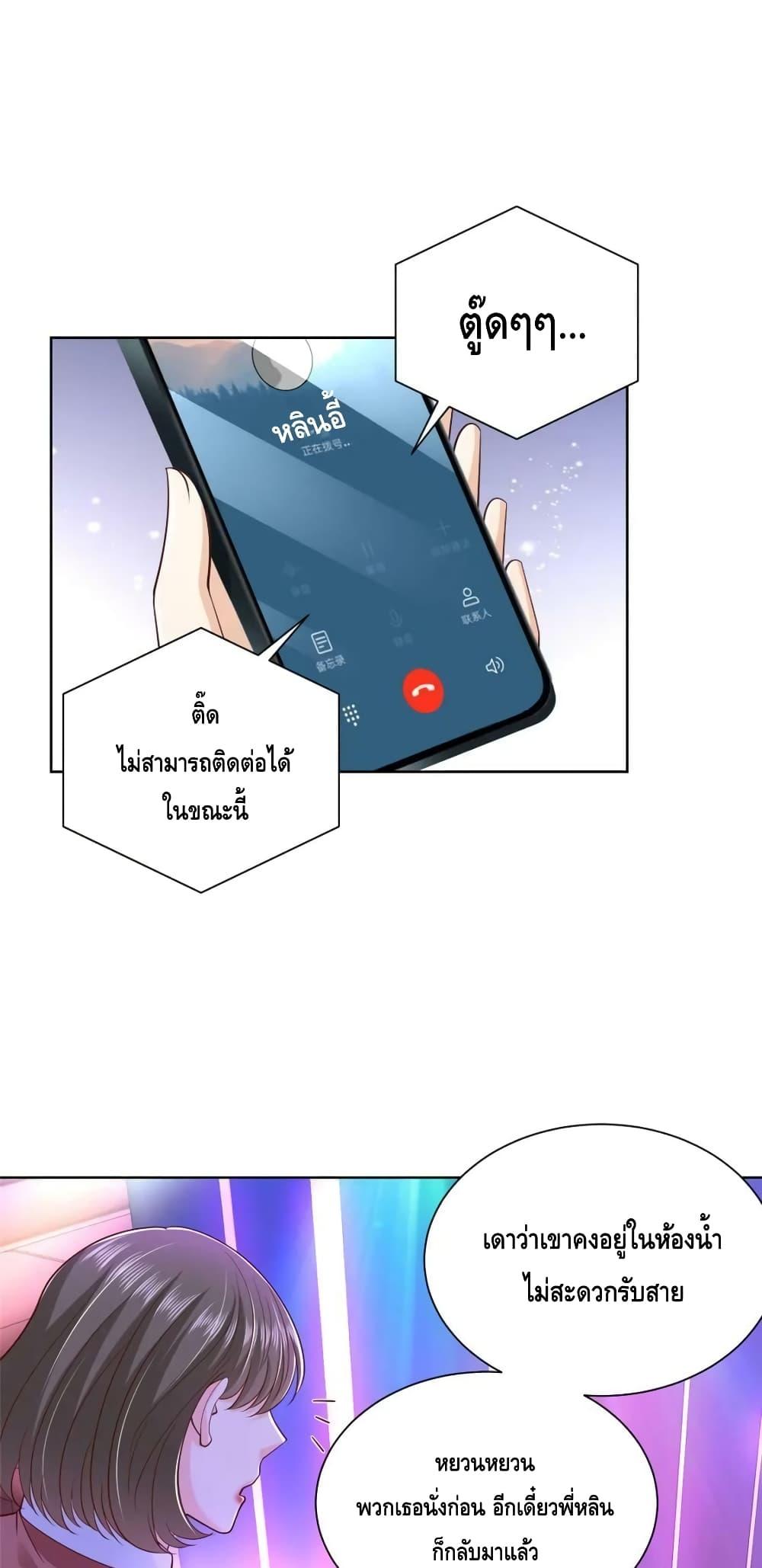 Manga-lc-com อ่านมังงะ อ่านการ์ตูน ออนไลน์ ฟรี RandomlyHaveA ตอนที่ 1 2 3 4 5 6 7 8 9 10 11 12 13 14 ฟรี ไม่มีโฆษณา Manga-lc - อ่าน มังงะ อ่าน การ์ตูน ออนไลน์ อ่านมังงะ ฟรี