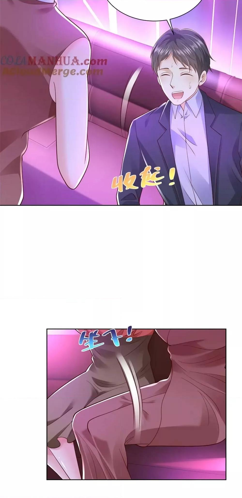 Manga-lc-com อ่านมังงะ อ่านการ์ตูน ออนไลน์ ฟรี RandomlyHaveA ตอนที่ 1 2 3 4 5 6 7 8 9 10 11 12 13 14 ฟรี ไม่มีโฆษณา Manga-lc - อ่าน มังงะ อ่าน การ์ตูน ออนไลน์ อ่านมังงะ ฟรี