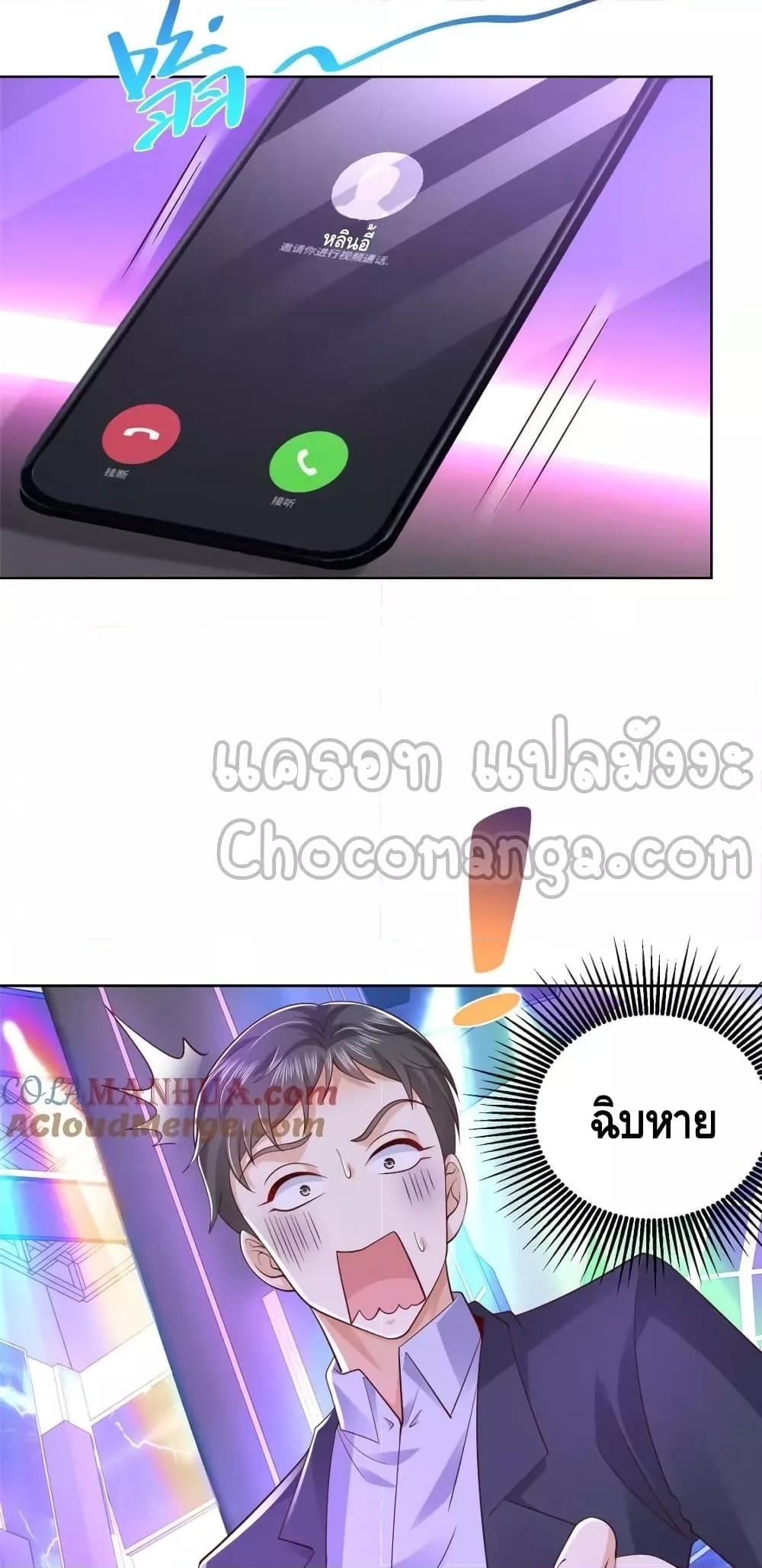 Manga-lc-com อ่านมังงะ อ่านการ์ตูน ออนไลน์ ฟรี RandomlyHaveA ตอนที่ 1 2 3 4 5 6 7 8 9 10 11 12 13 14 ฟรี ไม่มีโฆษณา Manga-lc - อ่าน มังงะ อ่าน การ์ตูน ออนไลน์ อ่านมังงะ ฟรี