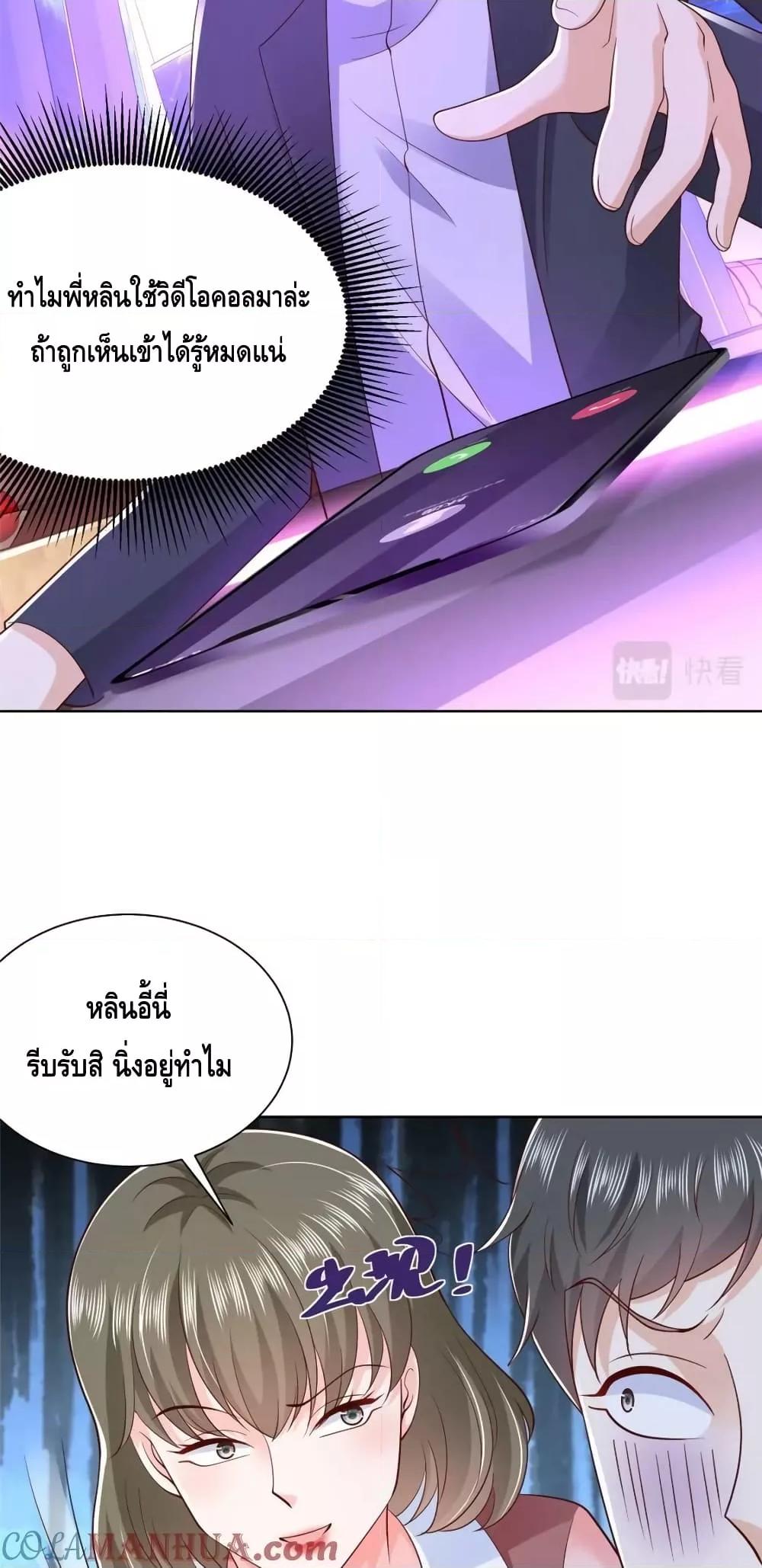 Manga-lc-com อ่านมังงะ อ่านการ์ตูน ออนไลน์ ฟรี RandomlyHaveA ตอนที่ 1 2 3 4 5 6 7 8 9 10 11 12 13 14 ฟรี ไม่มีโฆษณา Manga-lc - อ่าน มังงะ อ่าน การ์ตูน ออนไลน์ อ่านมังงะ ฟรี