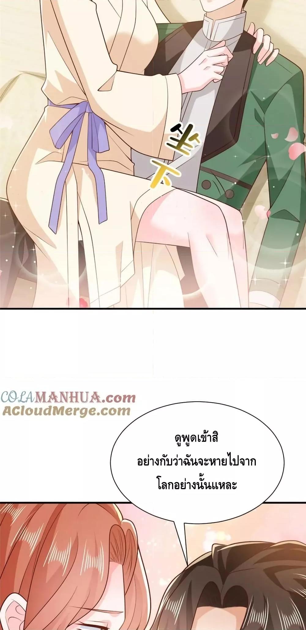 Manga-lc-com อ่านมังงะ อ่านการ์ตูน ออนไลน์ ฟรี RandomlyHaveA ตอนที่ 1 2 3 4 5 6 7 8 9 10 11 12 13 14 ฟรี ไม่มีโฆษณา Manga-lc - อ่าน มังงะ อ่าน การ์ตูน ออนไลน์ อ่านมังงะ ฟรี