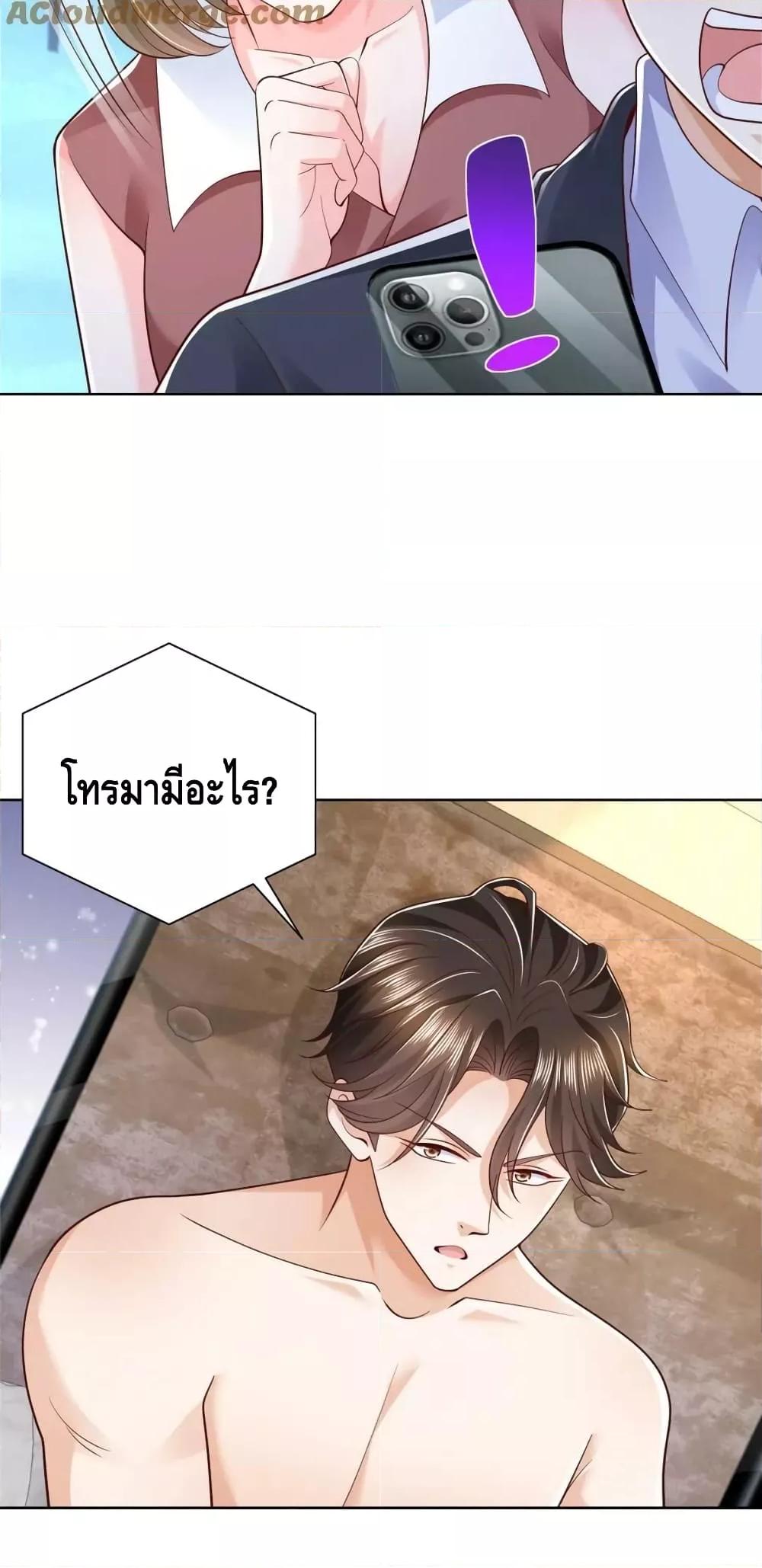 Manga-lc-com อ่านมังงะ อ่านการ์ตูน ออนไลน์ ฟรี RandomlyHaveA ตอนที่ 1 2 3 4 5 6 7 8 9 10 11 12 13 14 ฟรี ไม่มีโฆษณา Manga-lc - อ่าน มังงะ อ่าน การ์ตูน ออนไลน์ อ่านมังงะ ฟรี