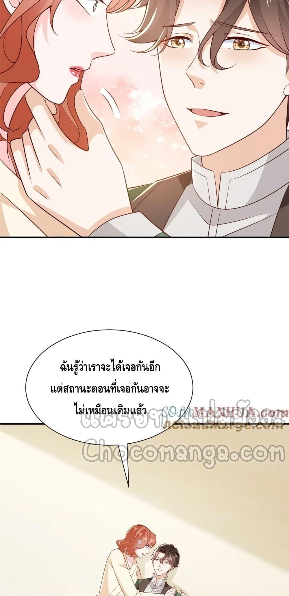 Manga-lc-com อ่านมังงะ อ่านการ์ตูน ออนไลน์ ฟรี RandomlyHaveA ตอนที่ 1 2 3 4 5 6 7 8 9 10 11 12 13 14 ฟรี ไม่มีโฆษณา Manga-lc - อ่าน มังงะ อ่าน การ์ตูน ออนไลน์ อ่านมังงะ ฟรี