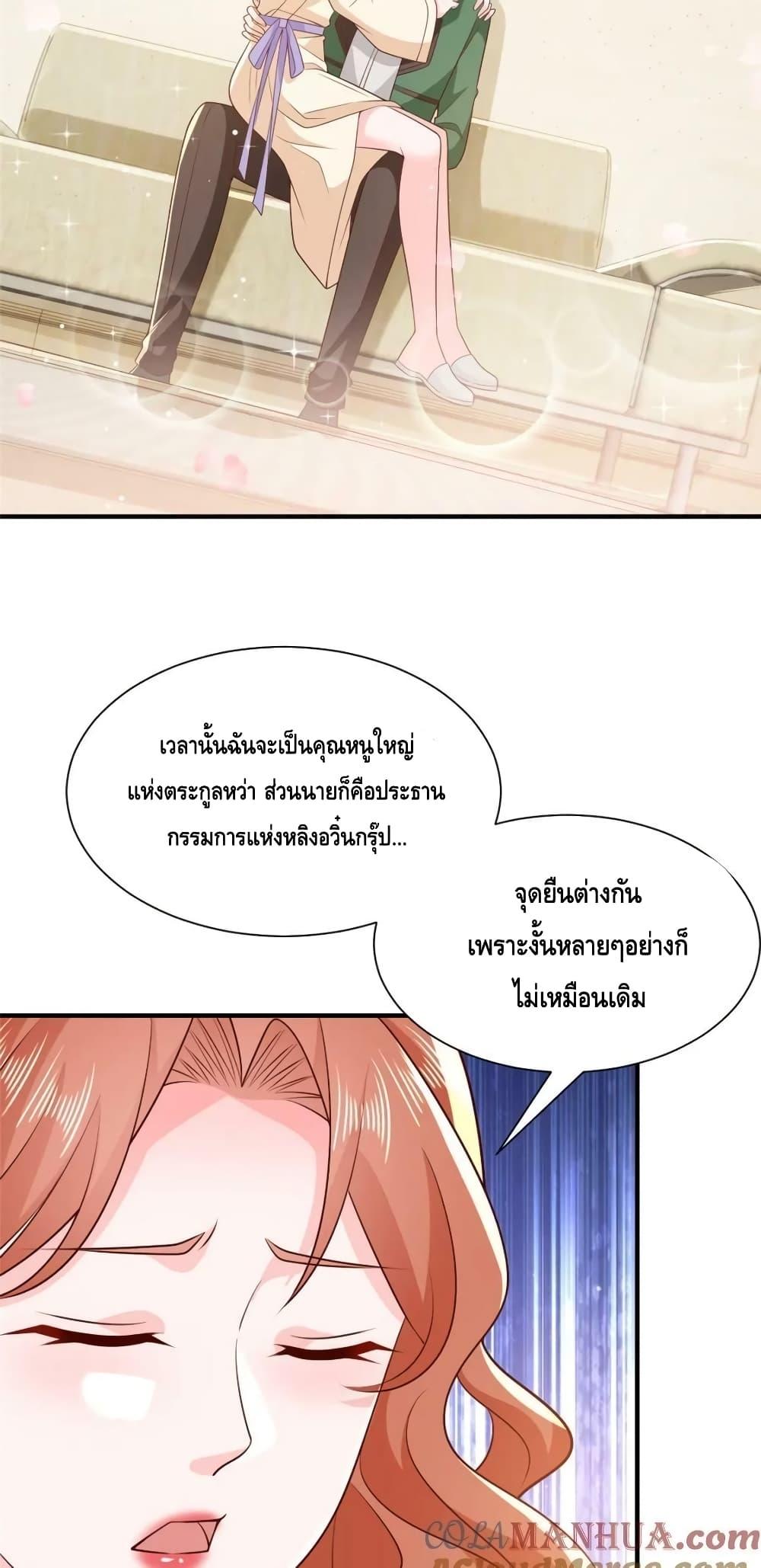 Manga-lc-com อ่านมังงะ อ่านการ์ตูน ออนไลน์ ฟรี RandomlyHaveA ตอนที่ 1 2 3 4 5 6 7 8 9 10 11 12 13 14 ฟรี ไม่มีโฆษณา Manga-lc - อ่าน มังงะ อ่าน การ์ตูน ออนไลน์ อ่านมังงะ ฟรี