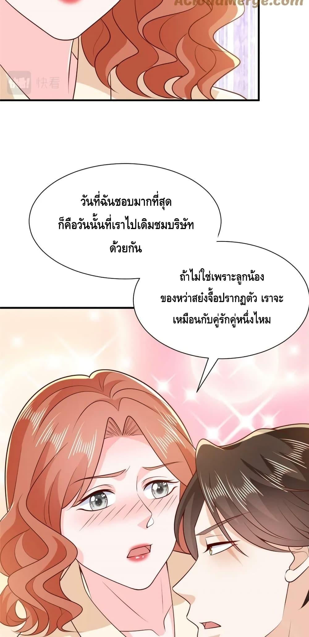 Manga-lc-com อ่านมังงะ อ่านการ์ตูน ออนไลน์ ฟรี RandomlyHaveA ตอนที่ 1 2 3 4 5 6 7 8 9 10 11 12 13 14 ฟรี ไม่มีโฆษณา Manga-lc - อ่าน มังงะ อ่าน การ์ตูน ออนไลน์ อ่านมังงะ ฟรี
