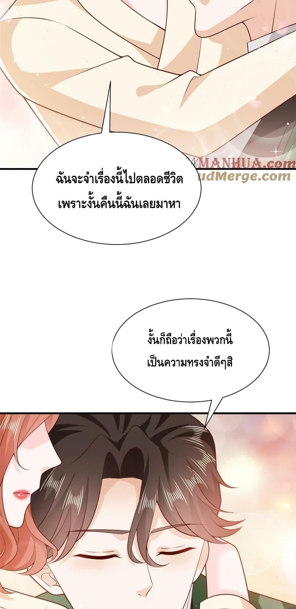 Manga-lc-com อ่านมังงะ อ่านการ์ตูน ออนไลน์ ฟรี RandomlyHaveA ตอนที่ 1 2 3 4 5 6 7 8 9 10 11 12 13 14 ฟรี ไม่มีโฆษณา Manga-lc - อ่าน มังงะ อ่าน การ์ตูน ออนไลน์ อ่านมังงะ ฟรี