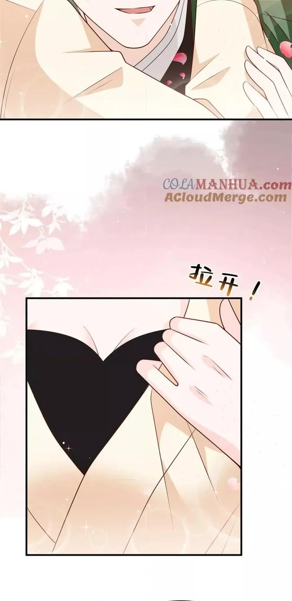 Manga-lc-com อ่านมังงะ อ่านการ์ตูน ออนไลน์ ฟรี RandomlyHaveA ตอนที่ 1 2 3 4 5 6 7 8 9 10 11 12 13 14 ฟรี ไม่มีโฆษณา Manga-lc - อ่าน มังงะ อ่าน การ์ตูน ออนไลน์ อ่านมังงะ ฟรี