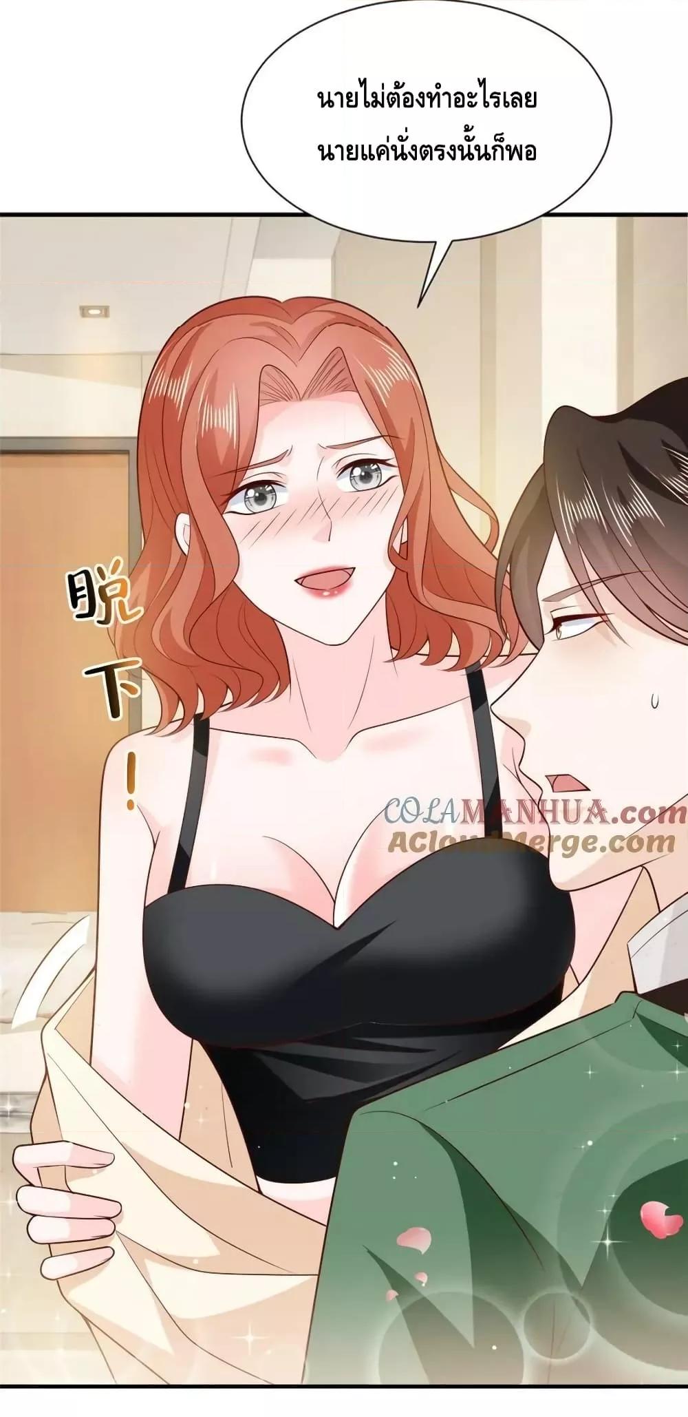 Manga-lc-com อ่านมังงะ อ่านการ์ตูน ออนไลน์ ฟรี RandomlyHaveA ตอนที่ 1 2 3 4 5 6 7 8 9 10 11 12 13 14 ฟรี ไม่มีโฆษณา Manga-lc - อ่าน มังงะ อ่าน การ์ตูน ออนไลน์ อ่านมังงะ ฟรี
