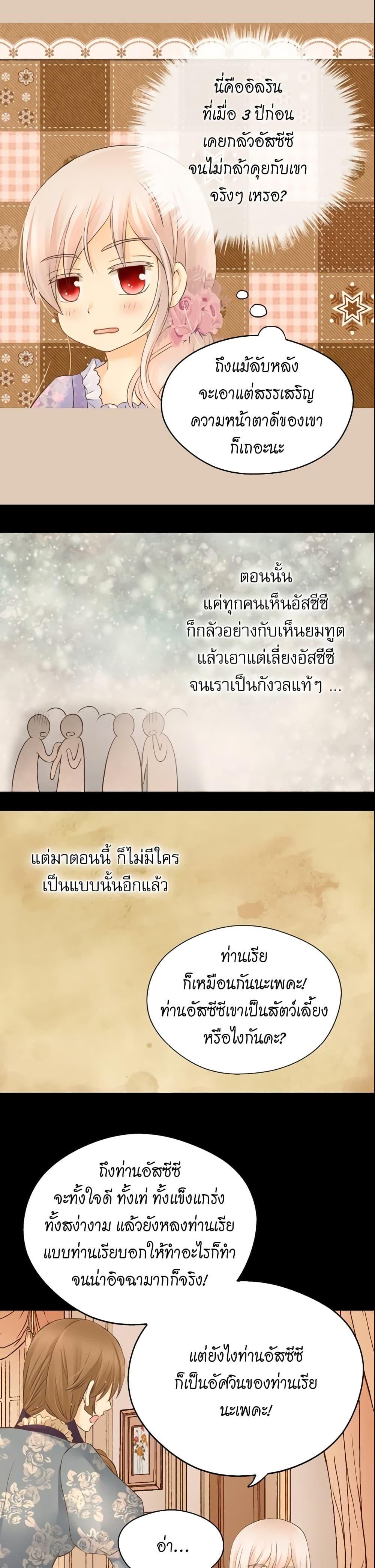 Manga-lc-com อ่านมังงะ อ่านการ์ตูน ออนไลน์ ฟรี Daughter of the Emperor ตอนที่ 1 2 3 4 5 6 7 8 9 10 11 12 13 14 ฟรี ไม่มีโฆษณา Manga-lc - อ่าน มังงะ อ่าน การ์ตูน ออนไลน์ อ่านมังงะ ฟรี