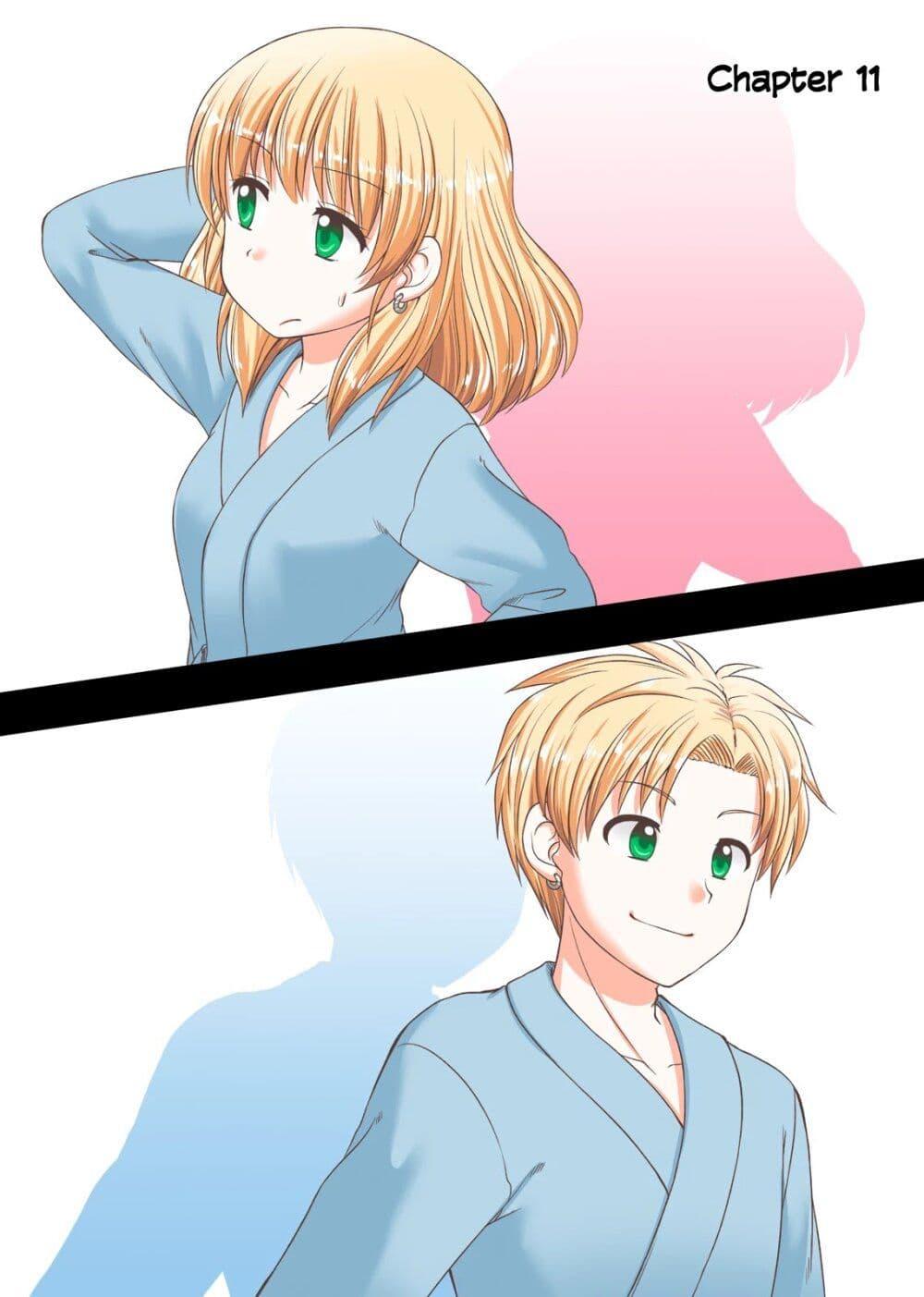 Manga-lc-com อ่านมังงะ อ่านการ์ตูน ออนไลน์ ฟรี Otoko Tomodachi Girl ตอนที่ 1 2 3 4 5 6 7 8 9 10 11 12 13 14 ฟรี ไม่มีโฆษณา Manga-lc - อ่าน มังงะ อ่าน การ์ตูน ออนไลน์ อ่านมังงะ ฟรี