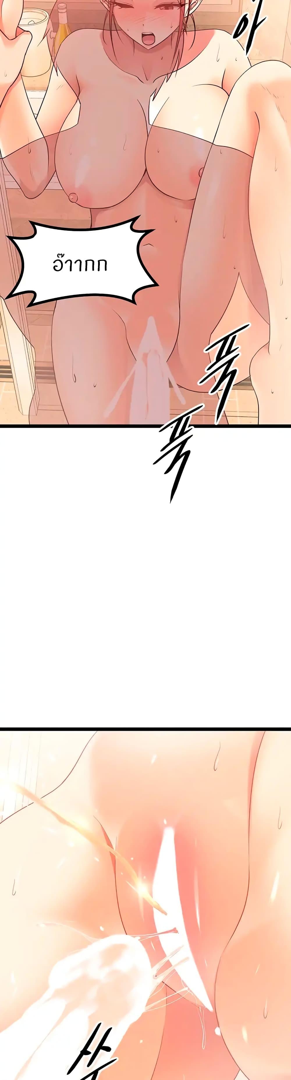 Doujin-Lc- อ่าน โดจิน มังฮวา เกาหลี ญี่ปุ่น จีน แปลไทย Cucumber Market ตอนที่ 1 2 3 4 5 6 7 8 9 10 11 12 13 14 ฟรี ไม่มีโฆษณา อ่าน โดจิน Manhwa เกาหลี ญี่ปุ่น จีน เรามีครบ คัดมาให้เน้นๆ โดจิน 18+ รับประกันความฟินโดย  Doujin Lc