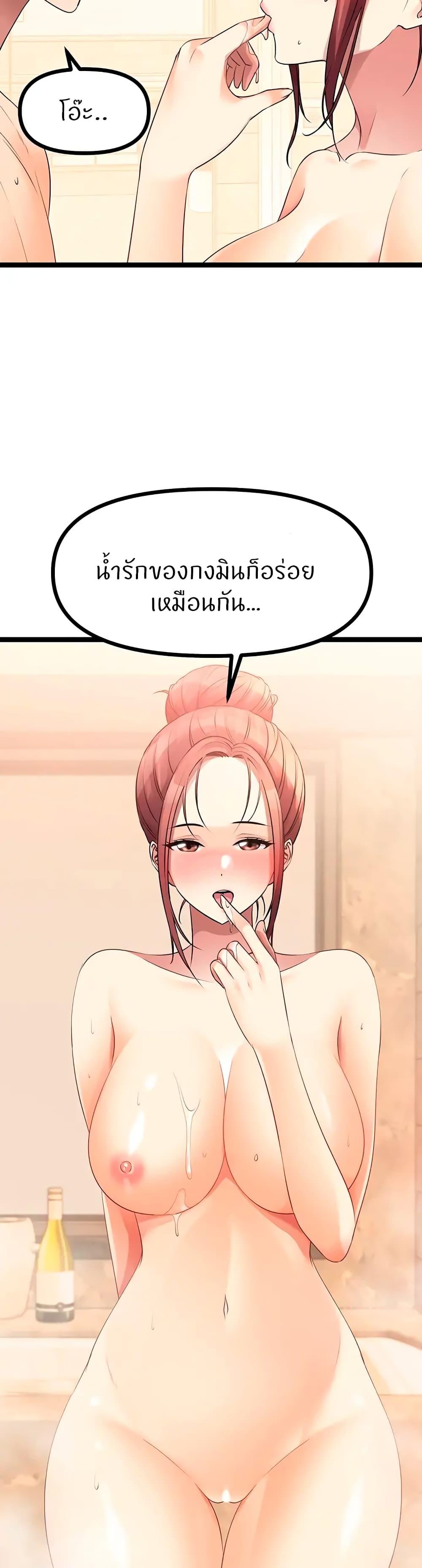 Doujin-Lc- อ่าน โดจิน มังฮวา เกาหลี ญี่ปุ่น จีน แปลไทย Cucumber Market ตอนที่ 1 2 3 4 5 6 7 8 9 10 11 12 13 14 ฟรี ไม่มีโฆษณา อ่าน โดจิน Manhwa เกาหลี ญี่ปุ่น จีน เรามีครบ คัดมาให้เน้นๆ โดจิน 18+ รับประกันความฟินโดย  Doujin Lc