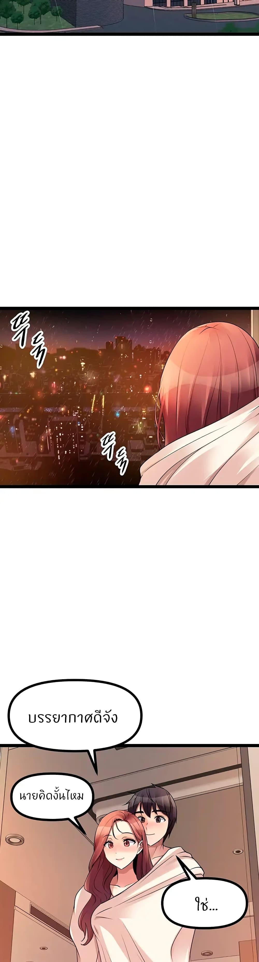 Doujin-Lc- อ่าน โดจิน มังฮวา เกาหลี ญี่ปุ่น จีน แปลไทย Cucumber Market ตอนที่ 1 2 3 4 5 6 7 8 9 10 11 12 13 14 ฟรี ไม่มีโฆษณา อ่าน โดจิน Manhwa เกาหลี ญี่ปุ่น จีน เรามีครบ คัดมาให้เน้นๆ โดจิน 18+ รับประกันความฟินโดย  Doujin Lc
