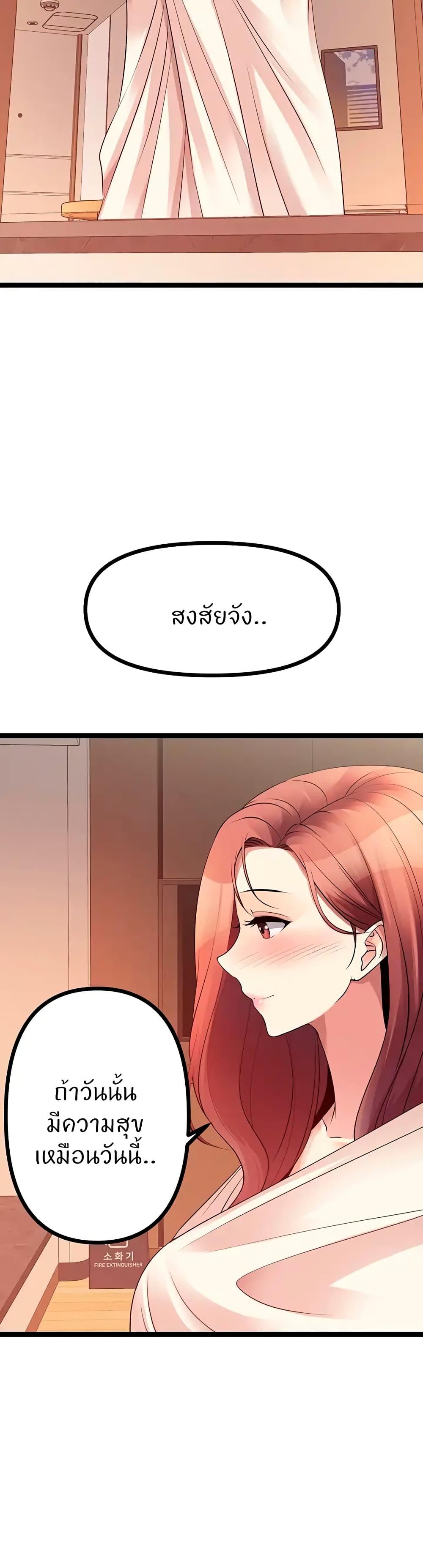 Doujin-Lc- อ่าน โดจิน มังฮวา เกาหลี ญี่ปุ่น จีน แปลไทย Cucumber Market ตอนที่ 1 2 3 4 5 6 7 8 9 10 11 12 13 14 ฟรี ไม่มีโฆษณา อ่าน โดจิน Manhwa เกาหลี ญี่ปุ่น จีน เรามีครบ คัดมาให้เน้นๆ โดจิน 18+ รับประกันความฟินโดย  Doujin Lc