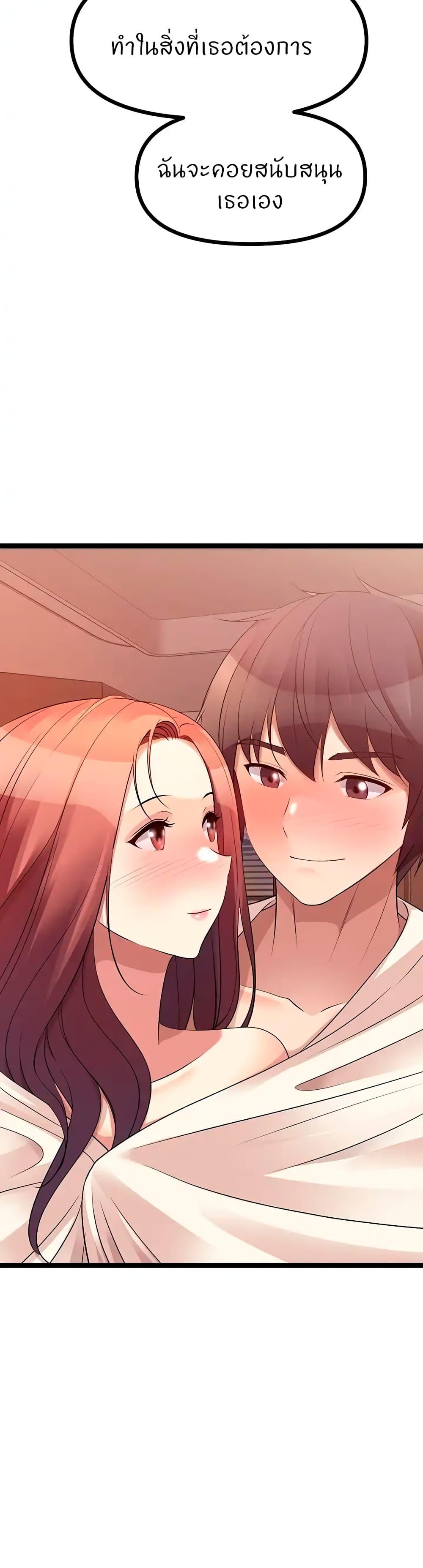 Doujin-Lc- อ่าน โดจิน มังฮวา เกาหลี ญี่ปุ่น จีน แปลไทย Cucumber Market ตอนที่ 1 2 3 4 5 6 7 8 9 10 11 12 13 14 ฟรี ไม่มีโฆษณา อ่าน โดจิน Manhwa เกาหลี ญี่ปุ่น จีน เรามีครบ คัดมาให้เน้นๆ โดจิน 18+ รับประกันความฟินโดย  Doujin Lc