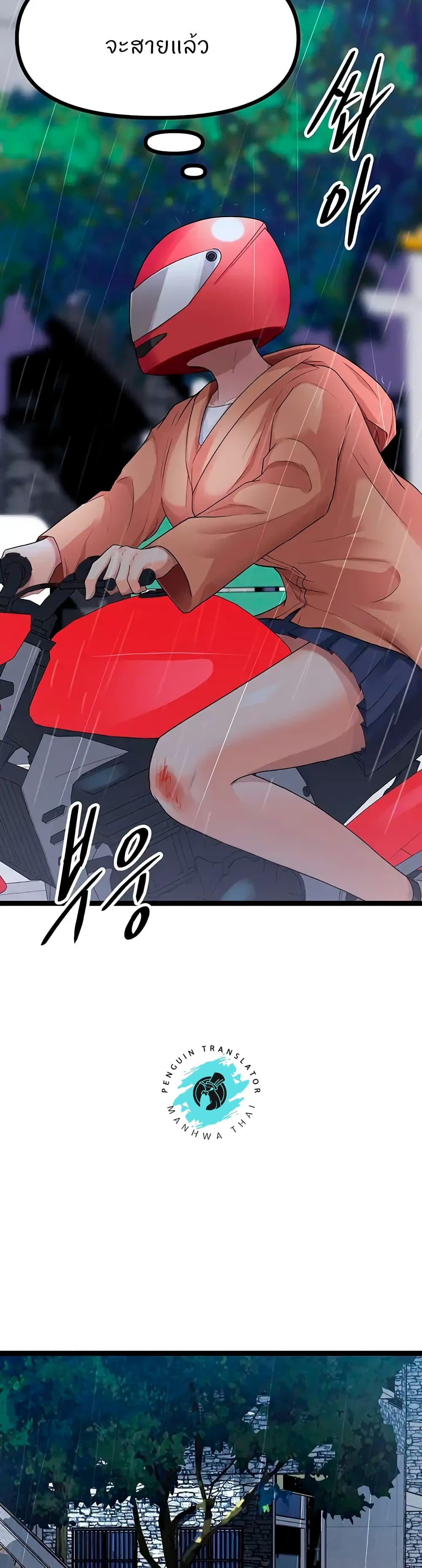 Doujin-Lc- อ่าน โดจิน มังฮวา เกาหลี ญี่ปุ่น จีน แปลไทย Cucumber Market ตอนที่ 1 2 3 4 5 6 7 8 9 10 11 12 13 14 ฟรี ไม่มีโฆษณา อ่าน โดจิน Manhwa เกาหลี ญี่ปุ่น จีน เรามีครบ คัดมาให้เน้นๆ โดจิน 18+ รับประกันความฟินโดย  Doujin Lc