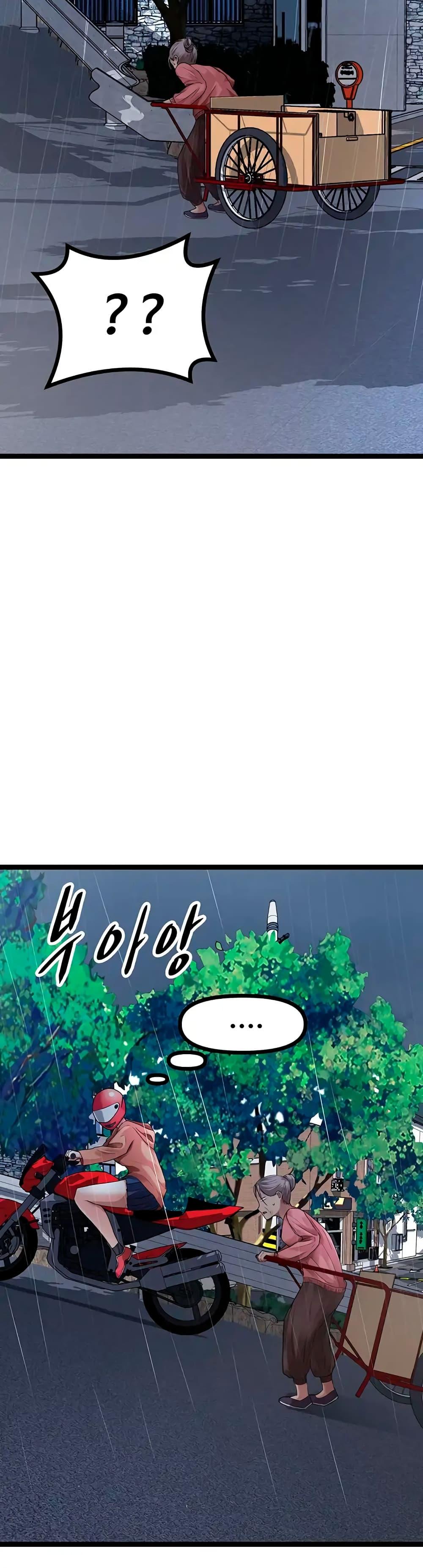Doujin-Lc- อ่าน โดจิน มังฮวา เกาหลี ญี่ปุ่น จีน แปลไทย Cucumber Market ตอนที่ 1 2 3 4 5 6 7 8 9 10 11 12 13 14 ฟรี ไม่มีโฆษณา อ่าน โดจิน Manhwa เกาหลี ญี่ปุ่น จีน เรามีครบ คัดมาให้เน้นๆ โดจิน 18+ รับประกันความฟินโดย  Doujin Lc
